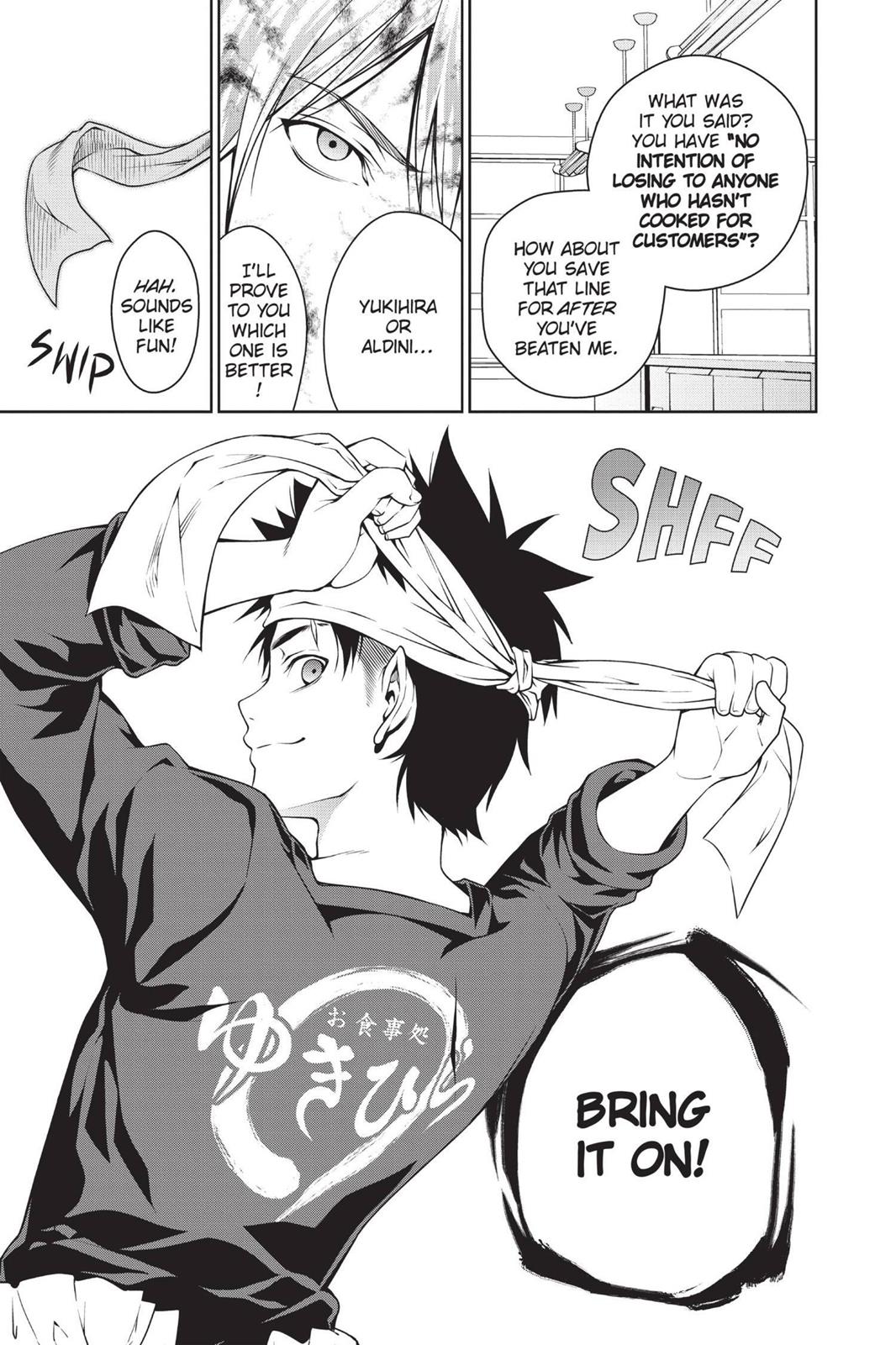 Food Wars! Chapter 16 - Page 19