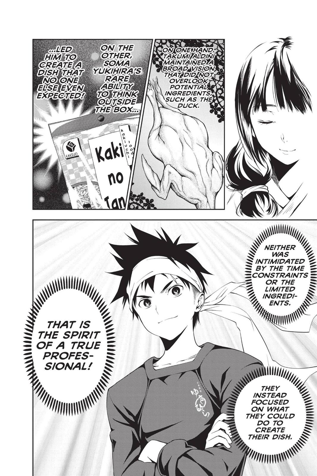 Food Wars! Chapter 18 - Page 16