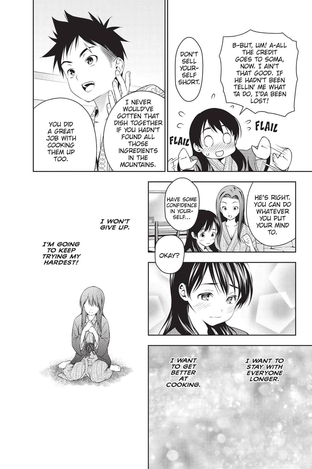 Food Wars! Chapter 20 - Page 16