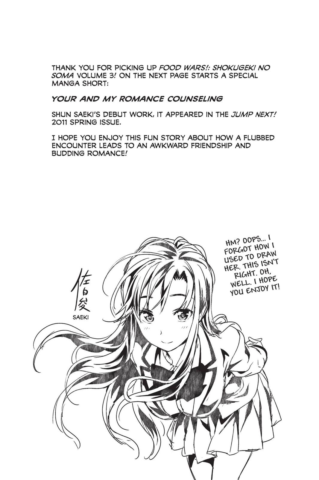 Food Wars! Chapter 21 - Page 20