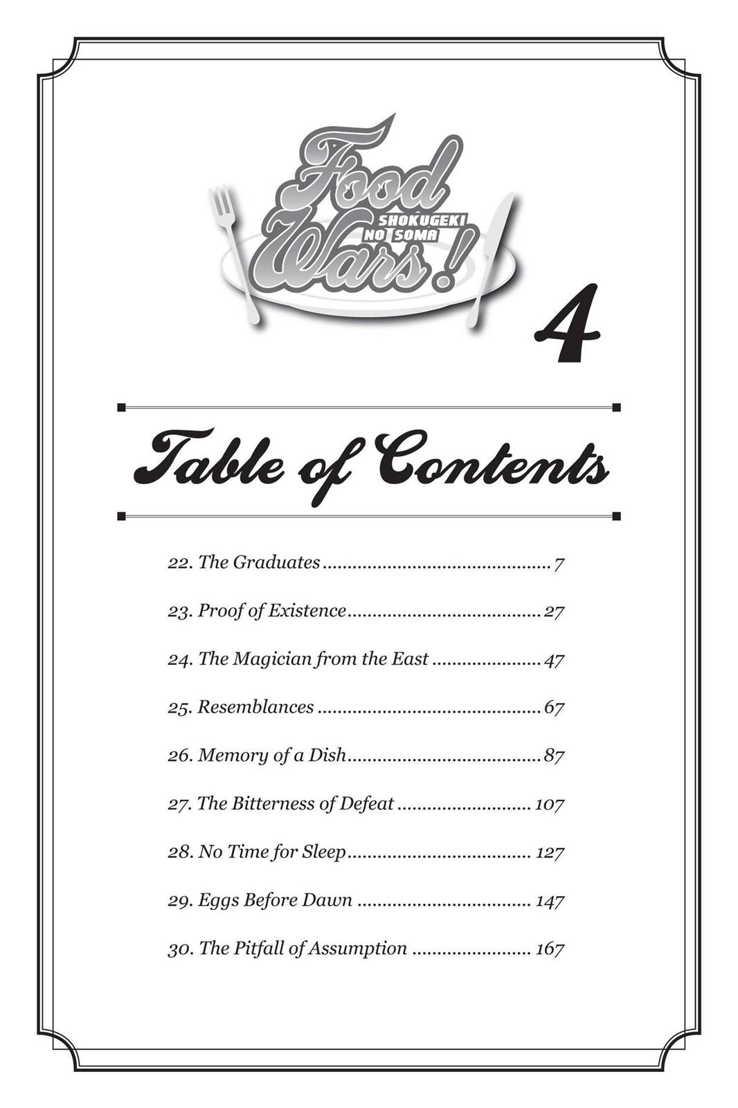 Food Wars! Chapter 22 - Page 7