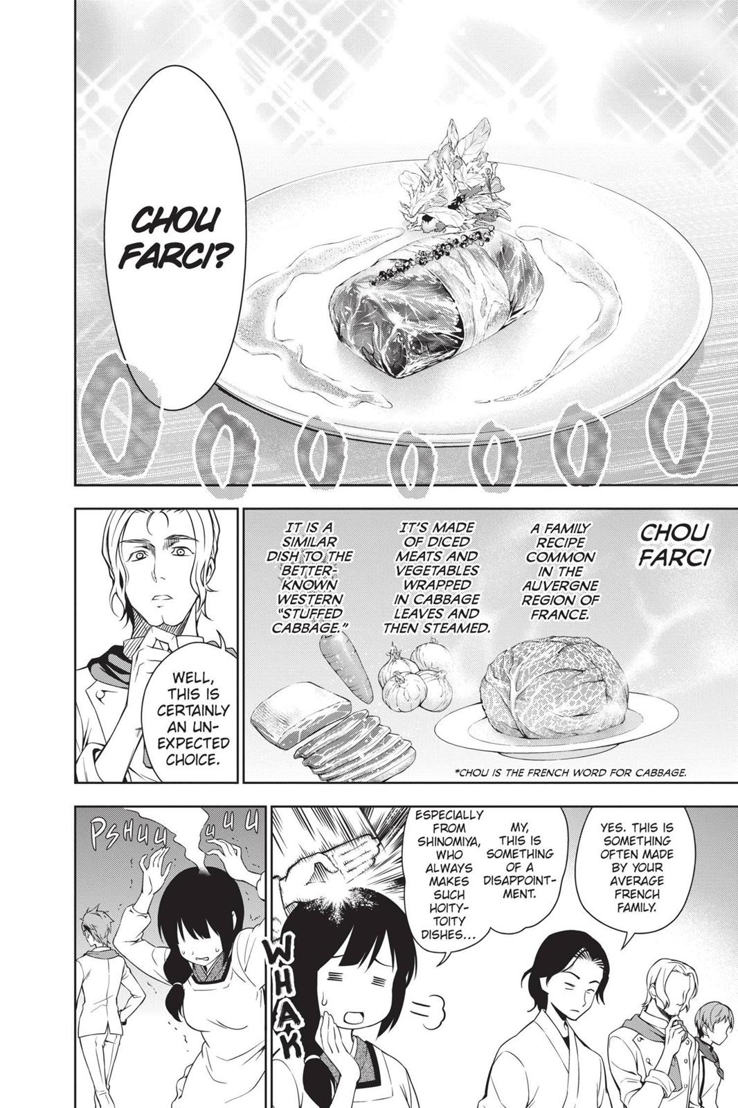 Food Wars! Chapter 24 - Page 10