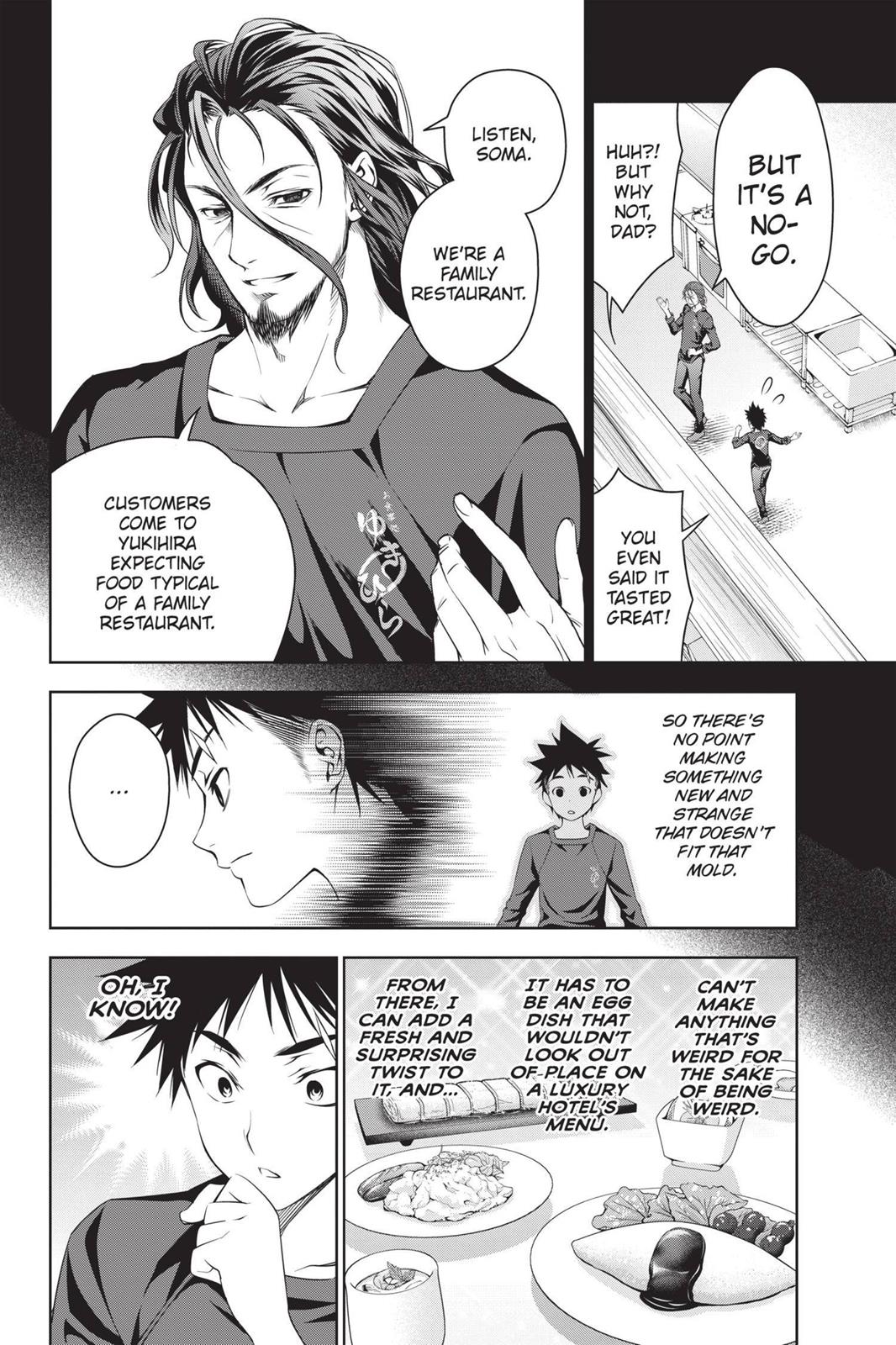 Food Wars! Chapter 29 - Page 8
