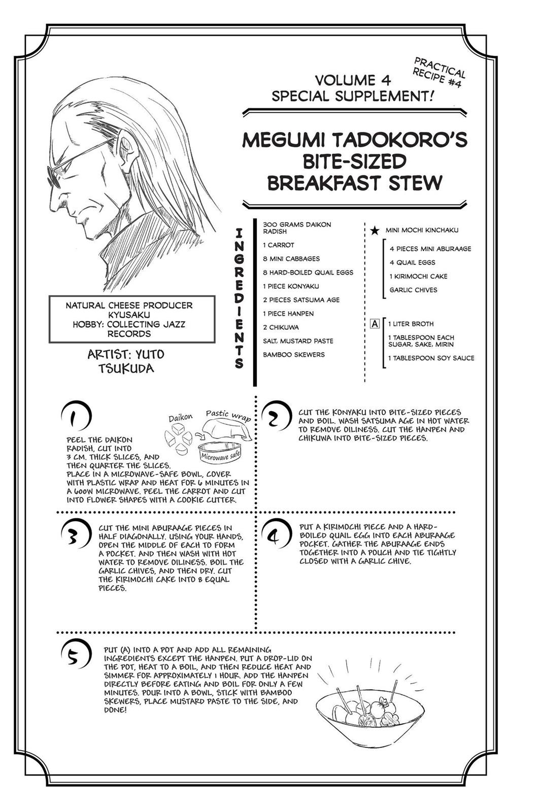 Food Wars! Chapter 30 - Page 23