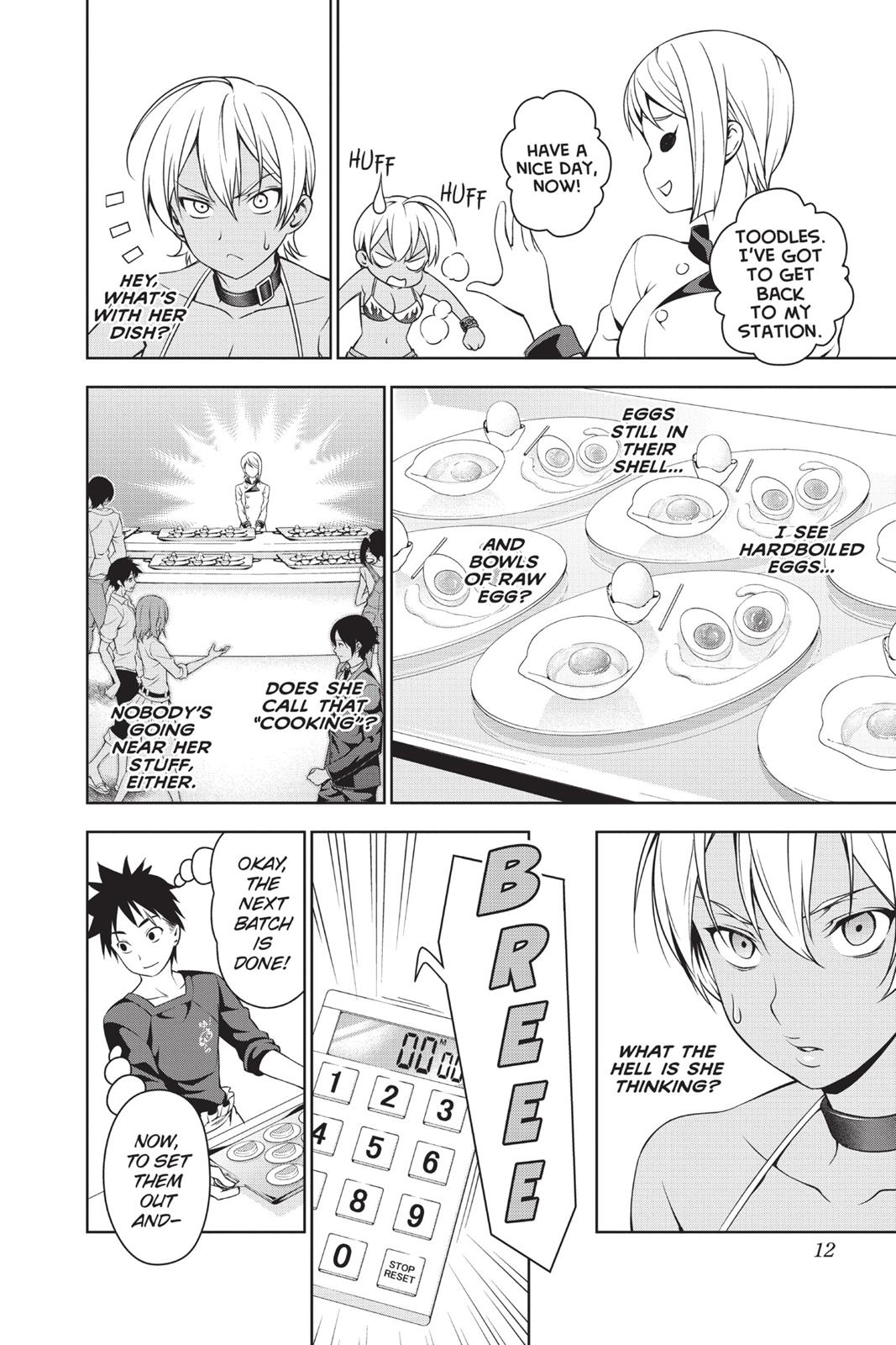 Food Wars! Chapter 31 - Page 12