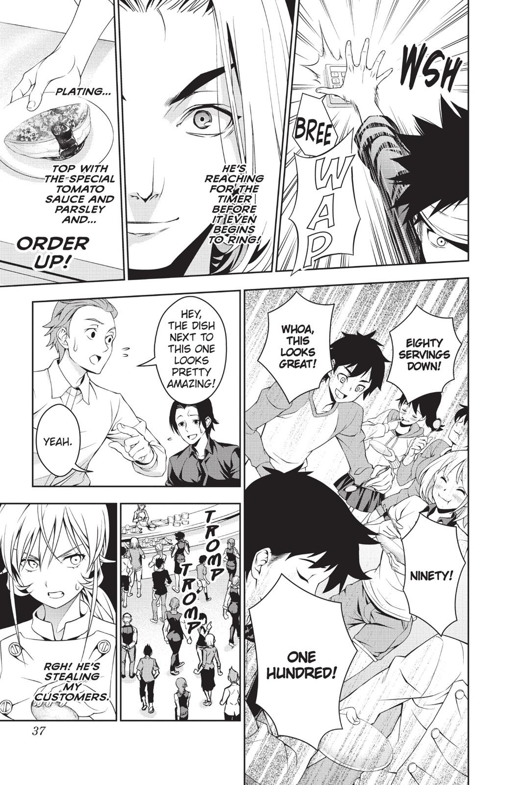 Food Wars! Chapter 32 - Page 11