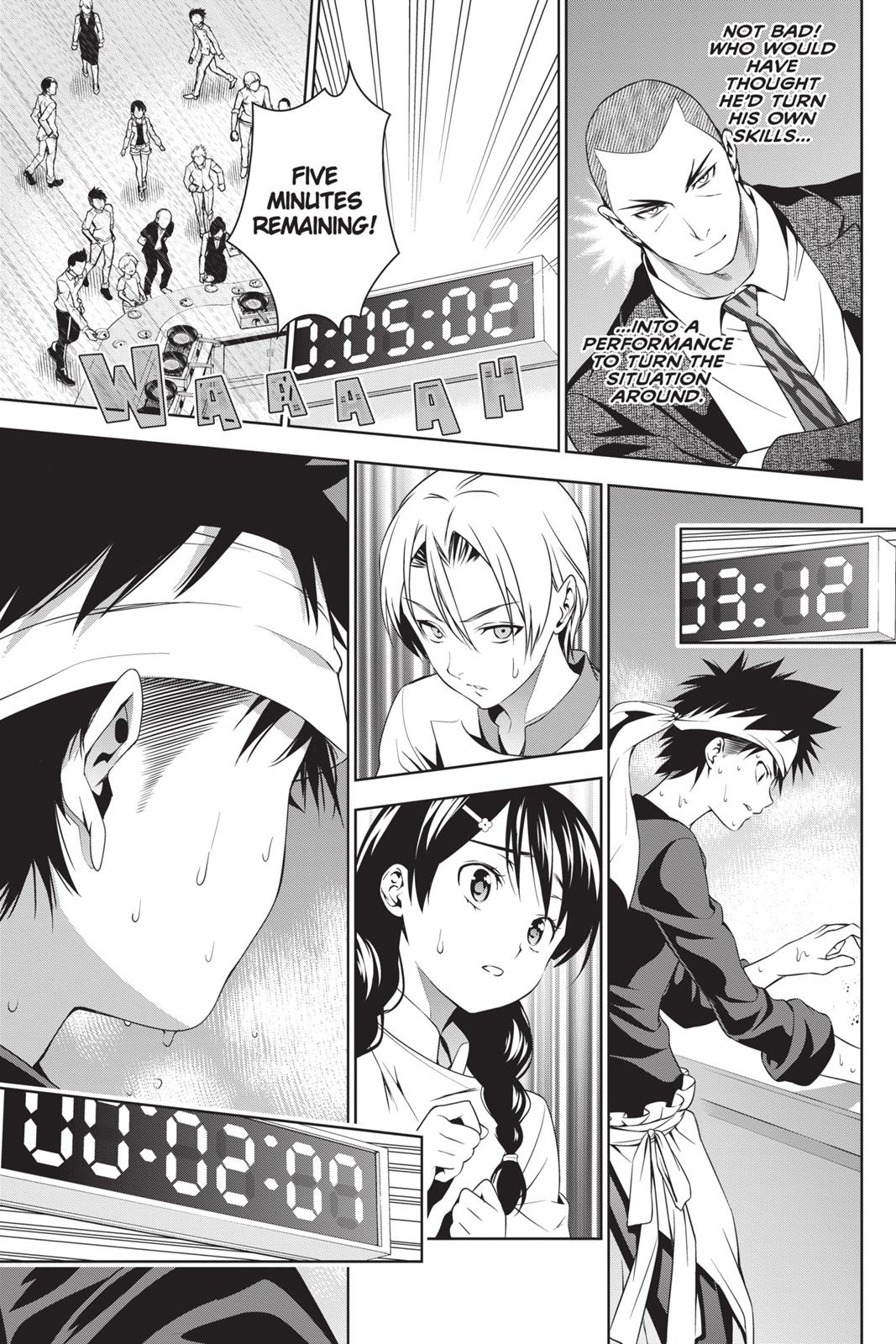 Food Wars! Chapter 32 - Page 13