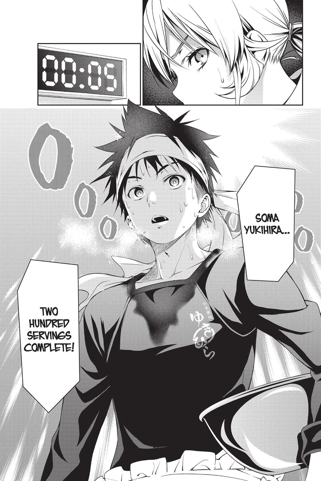 Food Wars! Chapter 32 - Page 15