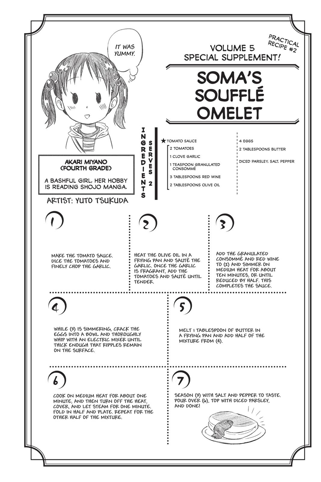 Food Wars! Chapter 32 - Page 20