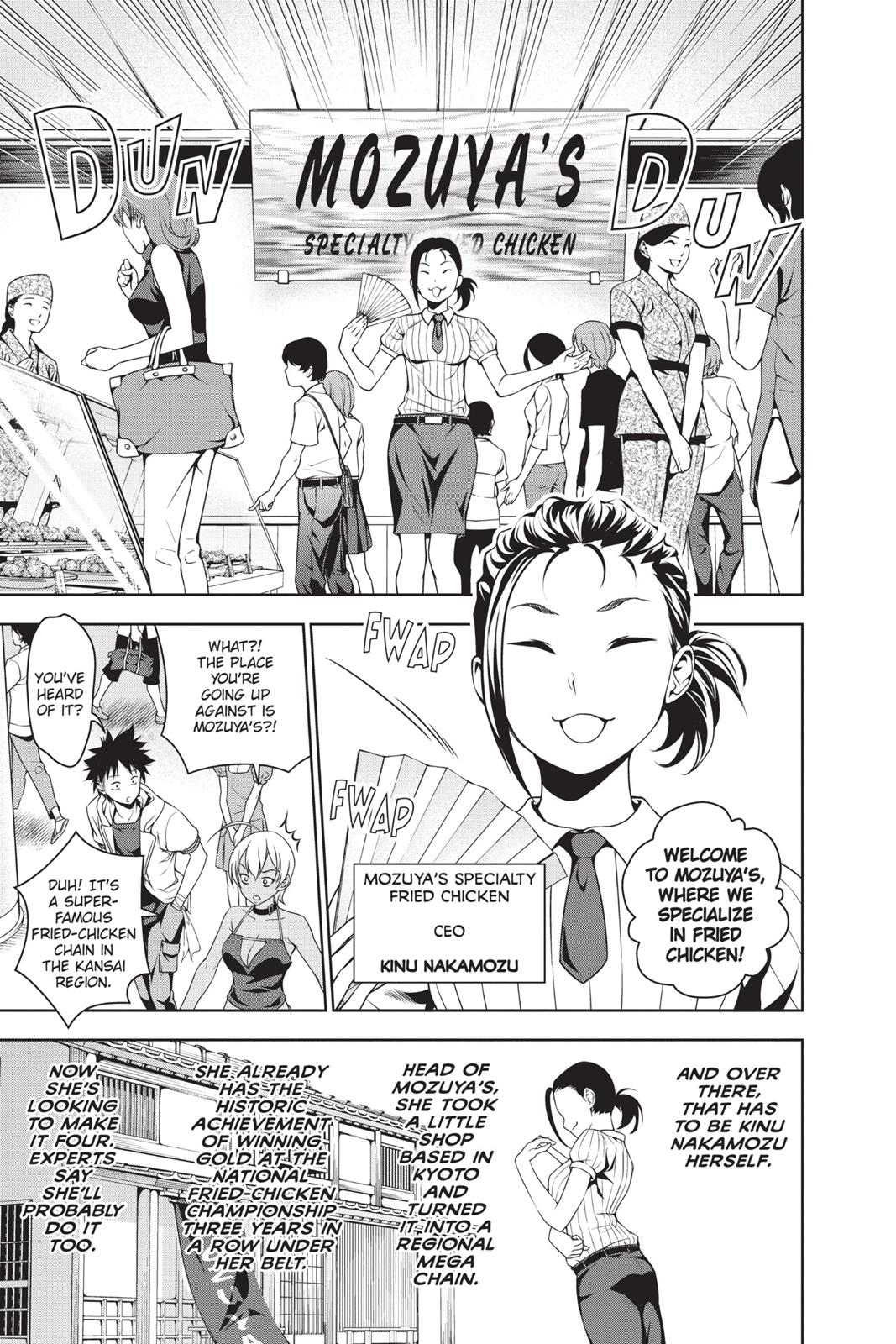 Food Wars! Chapter 36 - Page 5