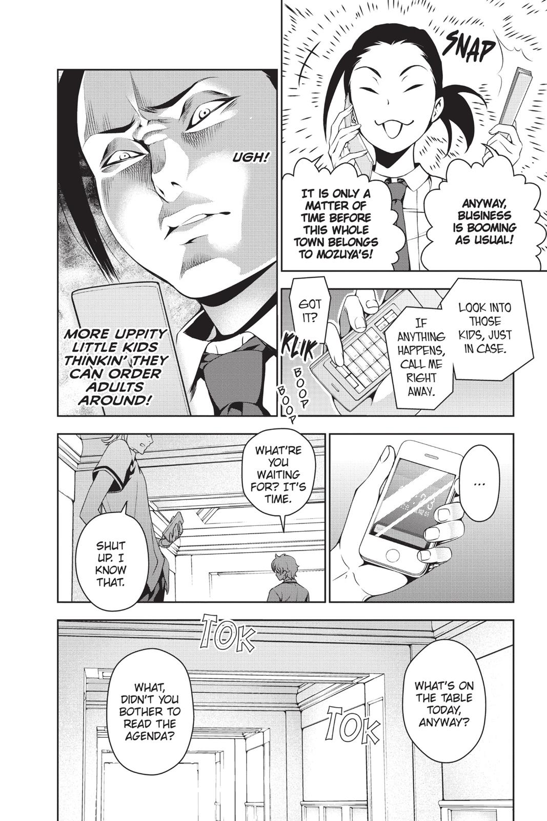 Food Wars! Chapter 37 - Page 19