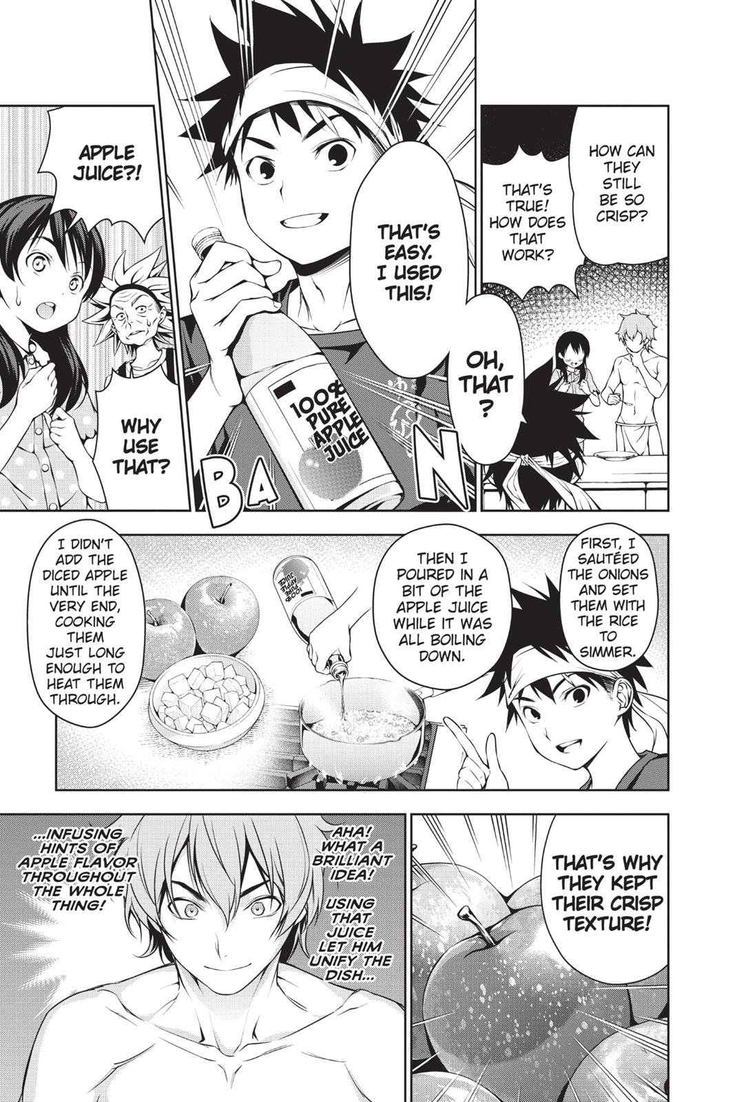 Food Wars! Chapter 42 - Page 17