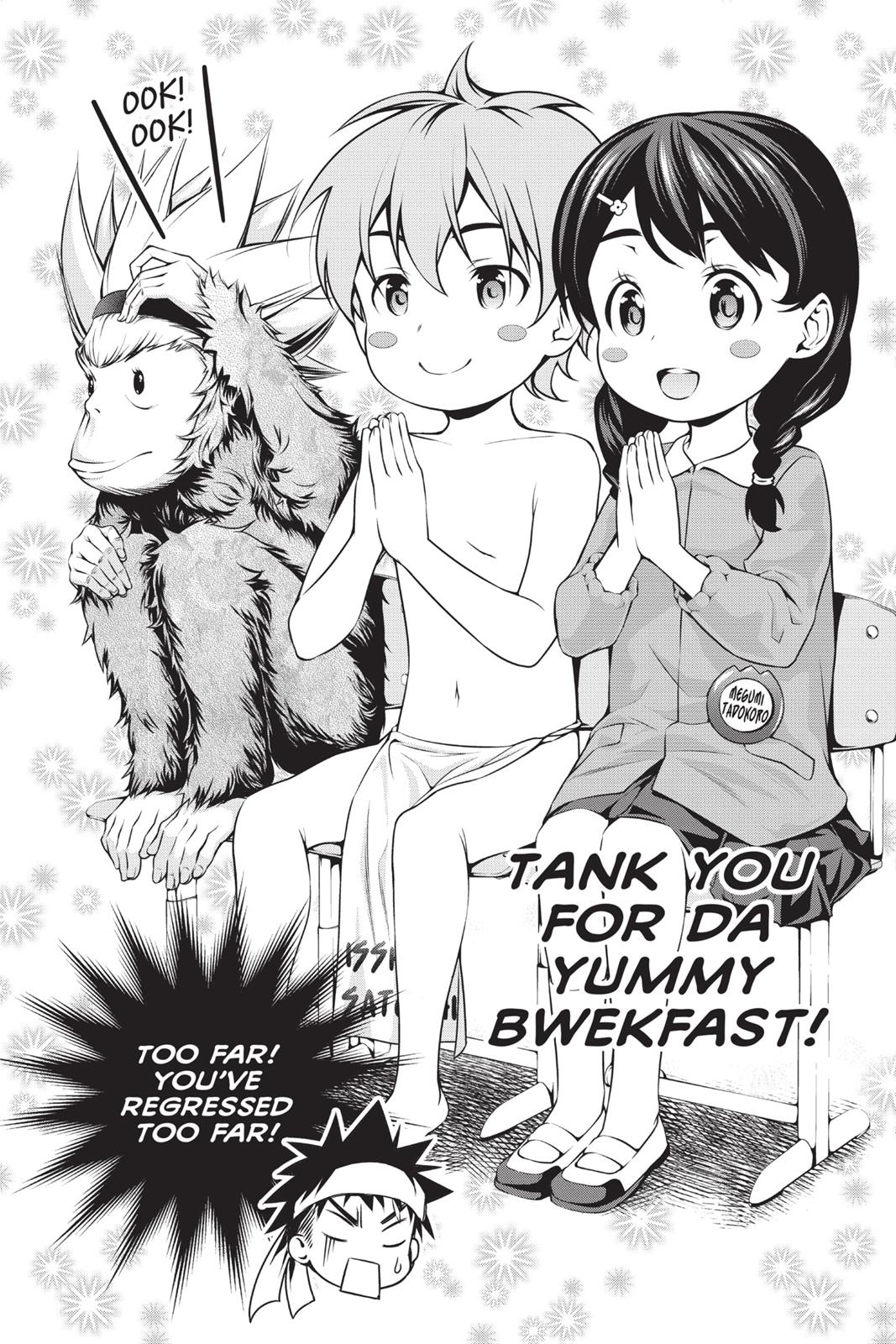 Food Wars! Chapter 43 - Page 12