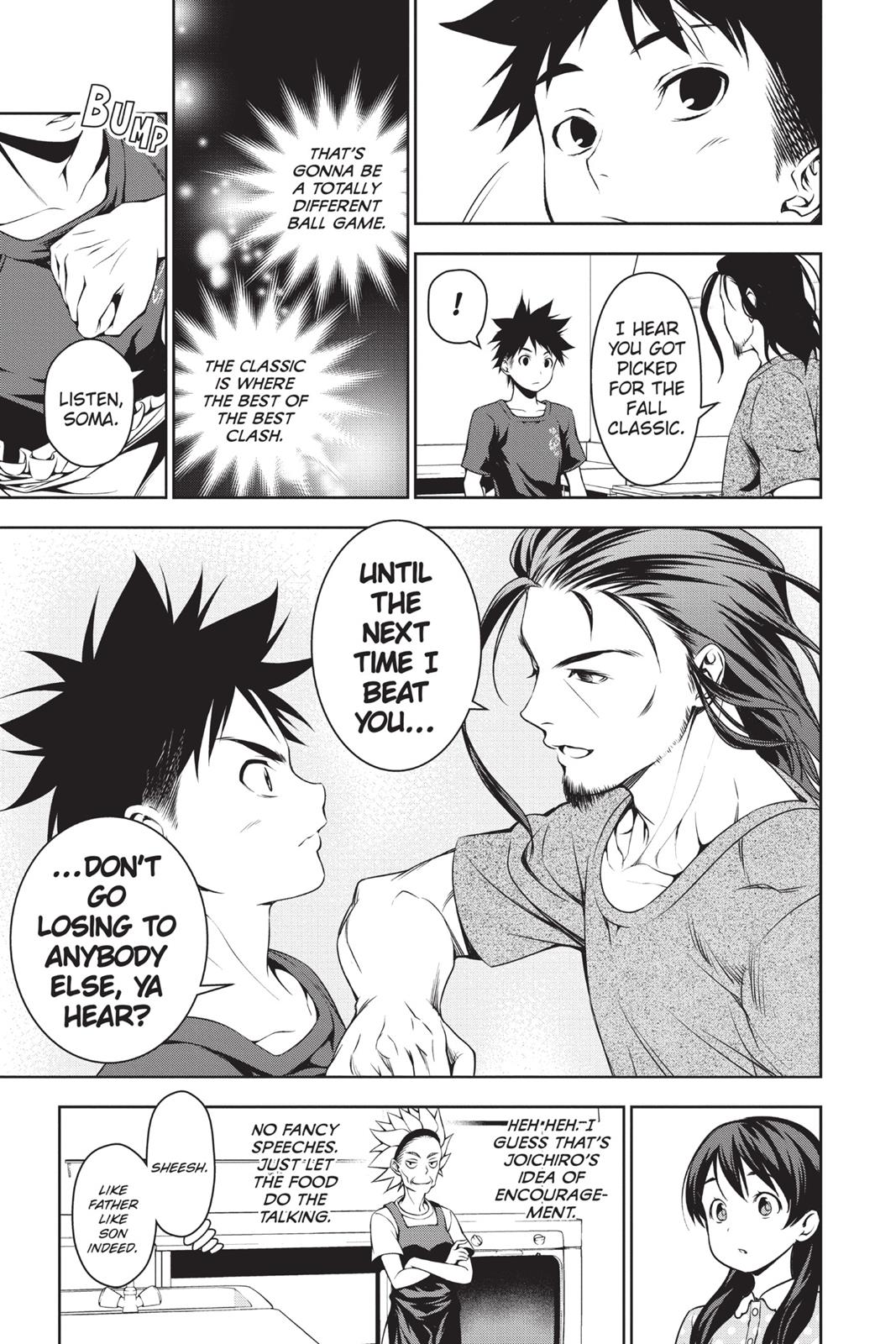 Food Wars! Chapter 43 - Page 17