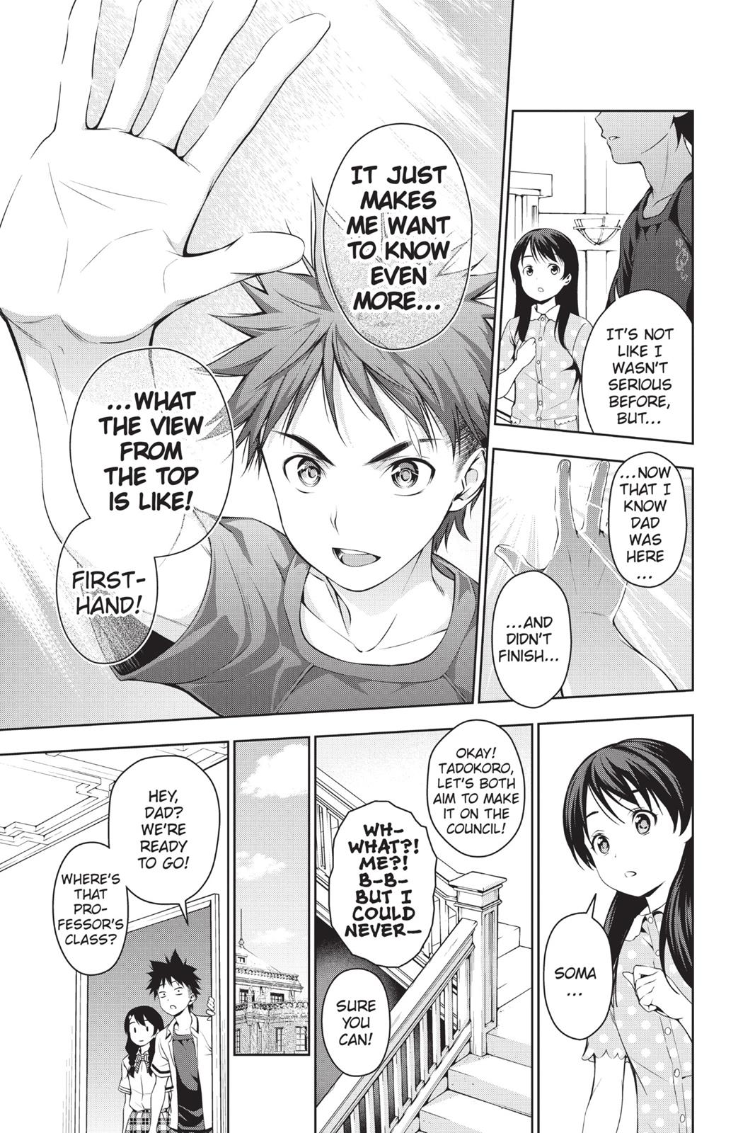 Food Wars! Chapter 44 - Page 7