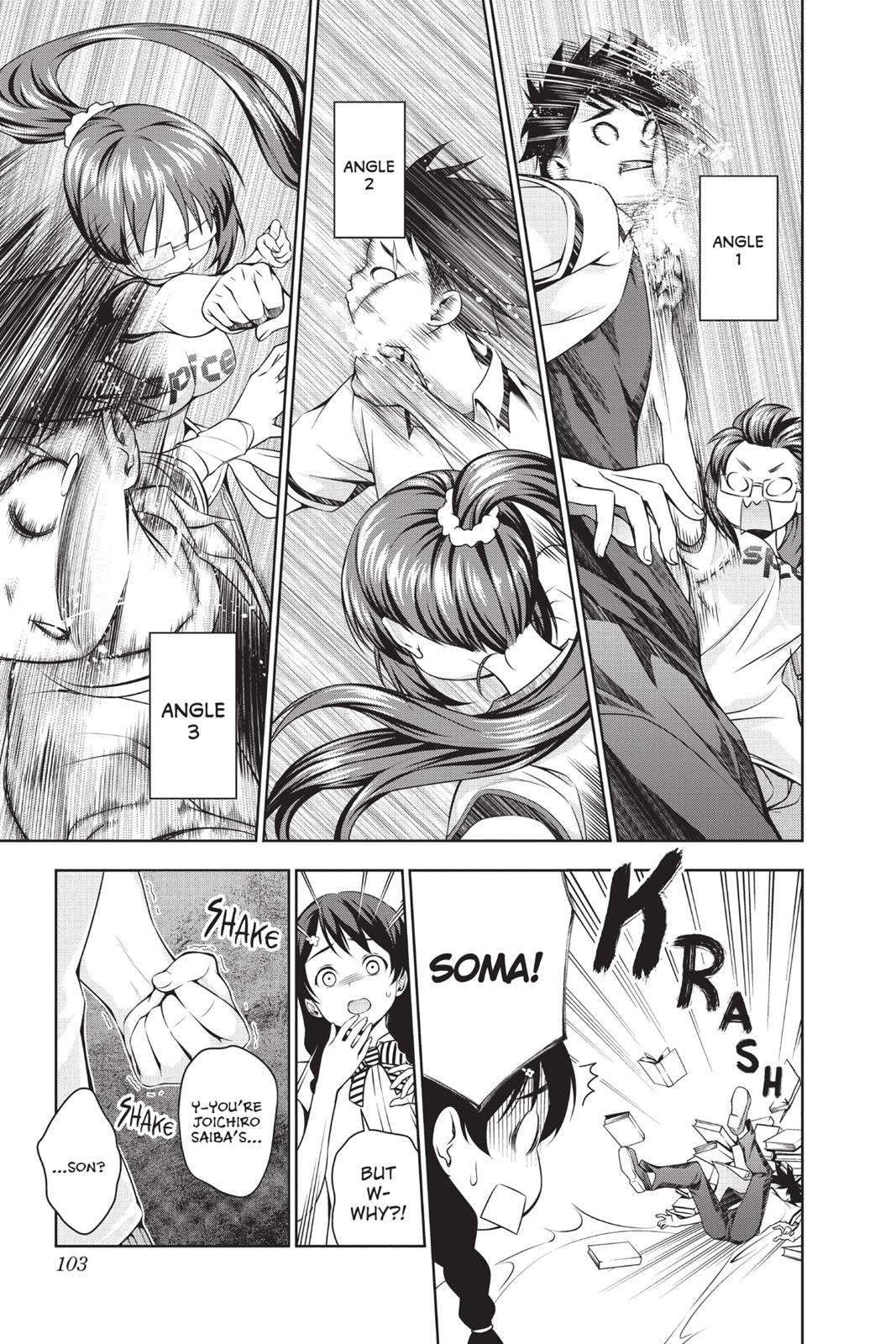 Food Wars! Chapter 44 - Page 17