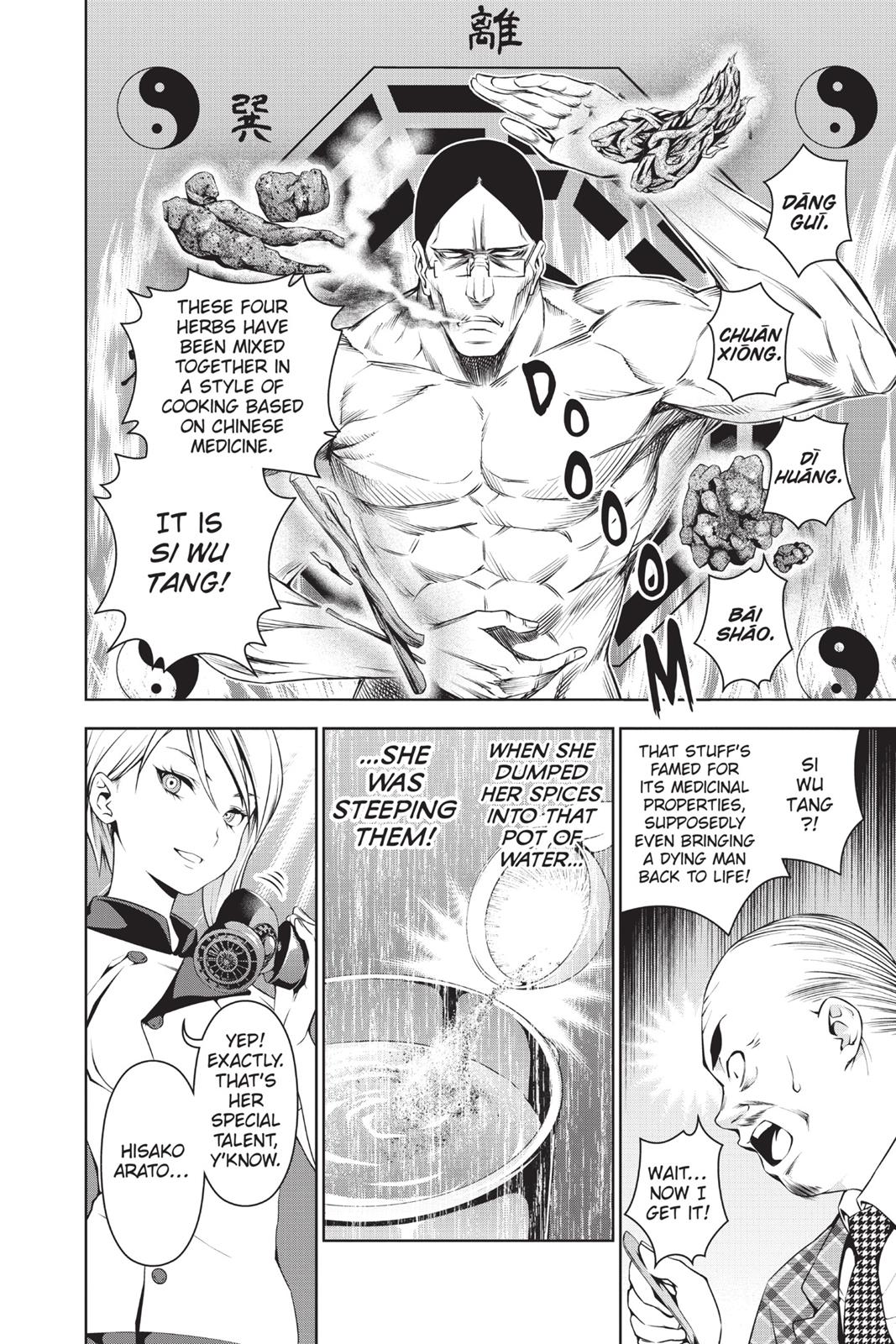 Food Wars! Chapter 52 - Page 8