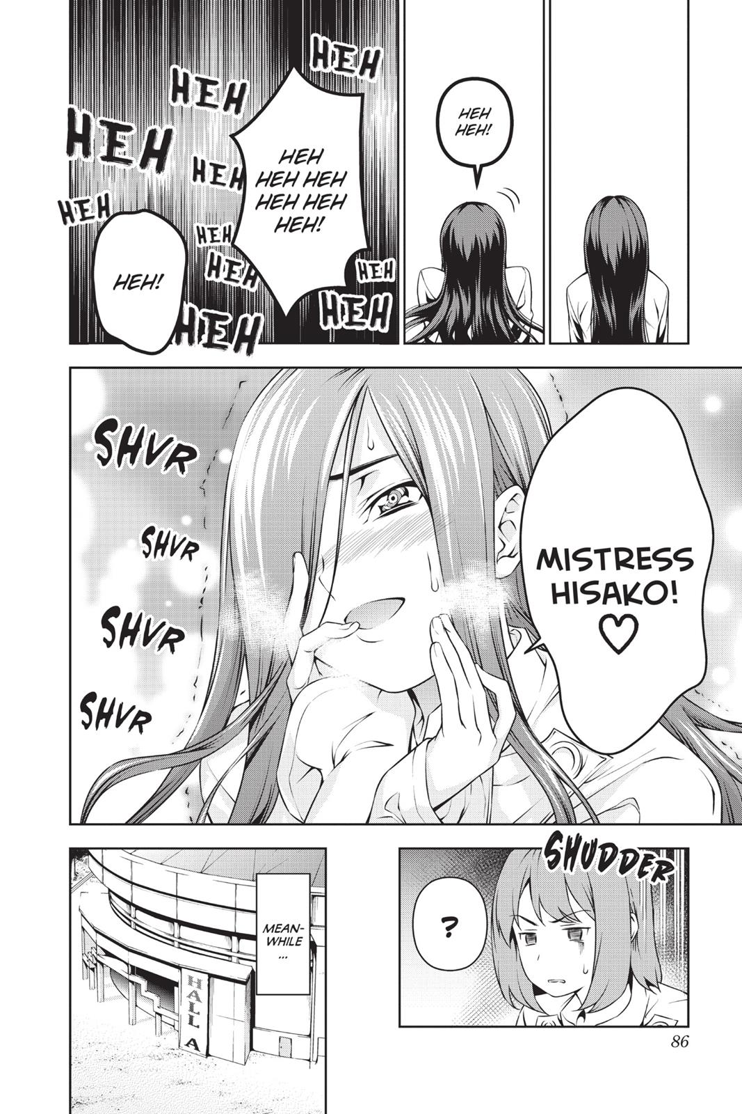 Food Wars! Chapter 52 - Page 17