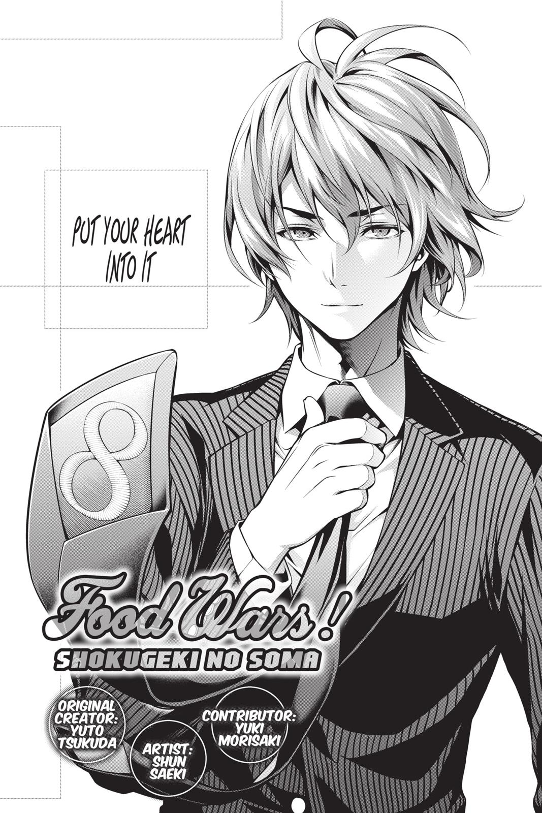 Food Wars! Chapter 58 - Page 4