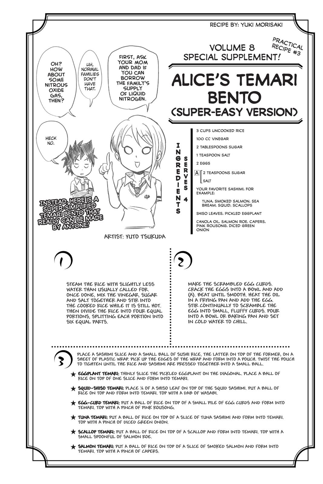 Food Wars! Chapter 64 - Page 20