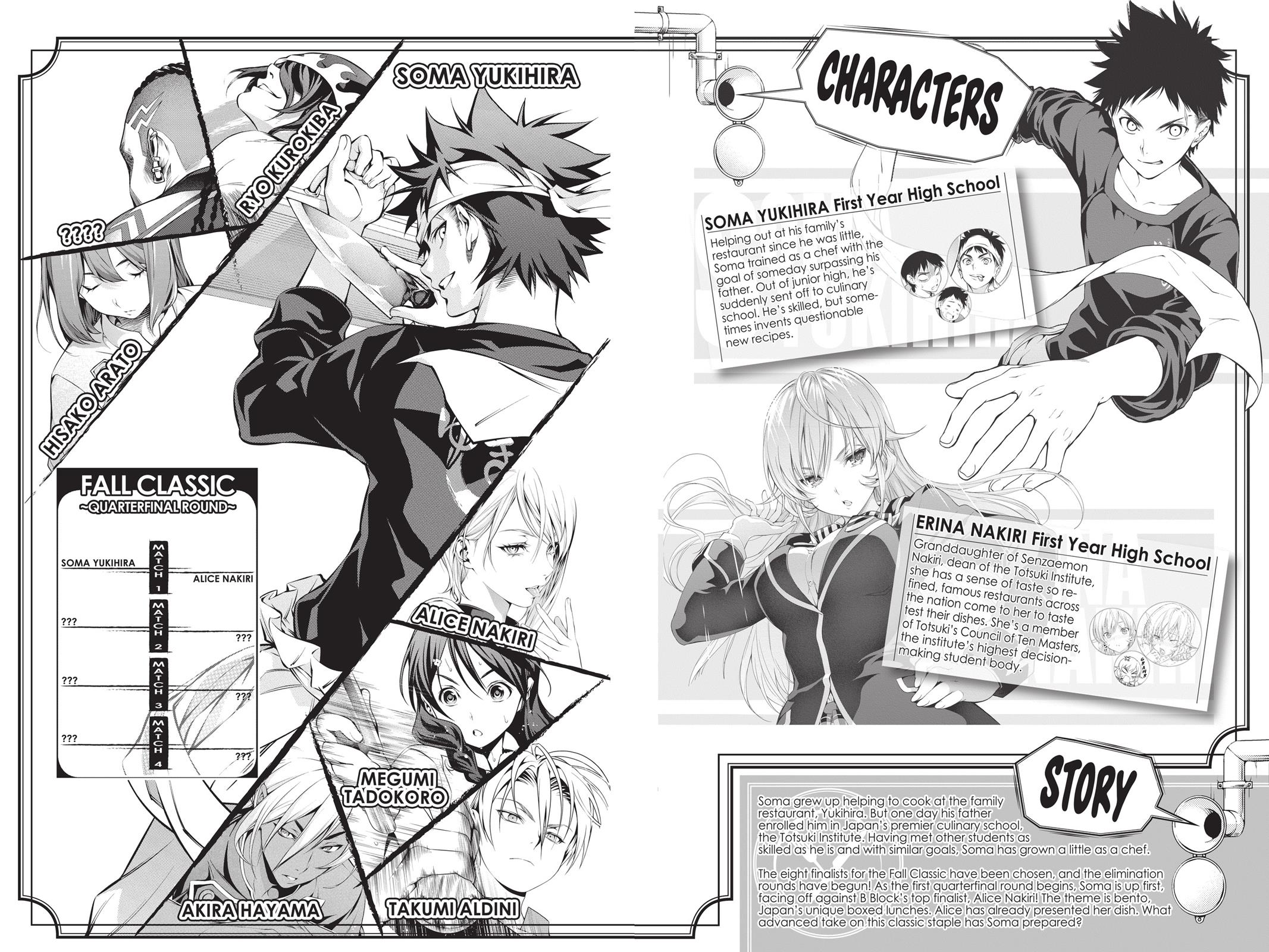 Food Wars! Chapter 66 - Page 5