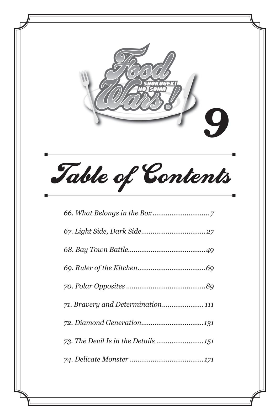 Food Wars! Chapter 66 - Page 6