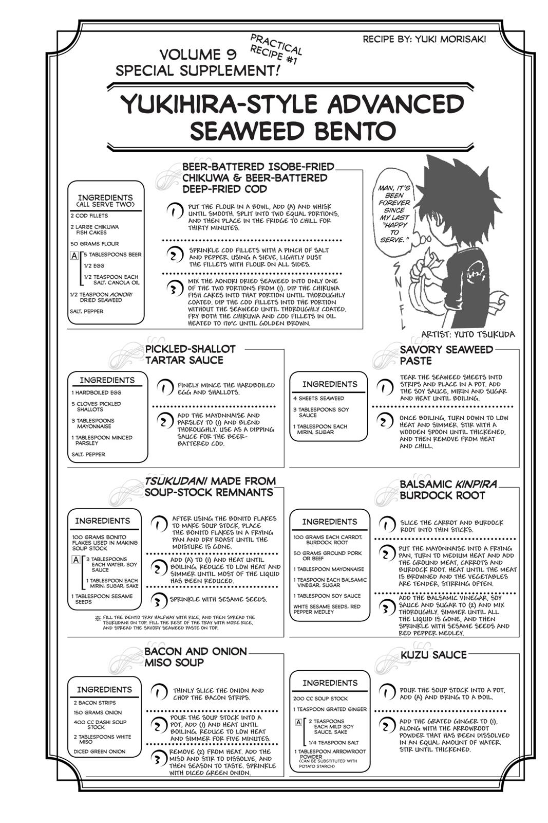 Food Wars! Chapter 66 - Page 26