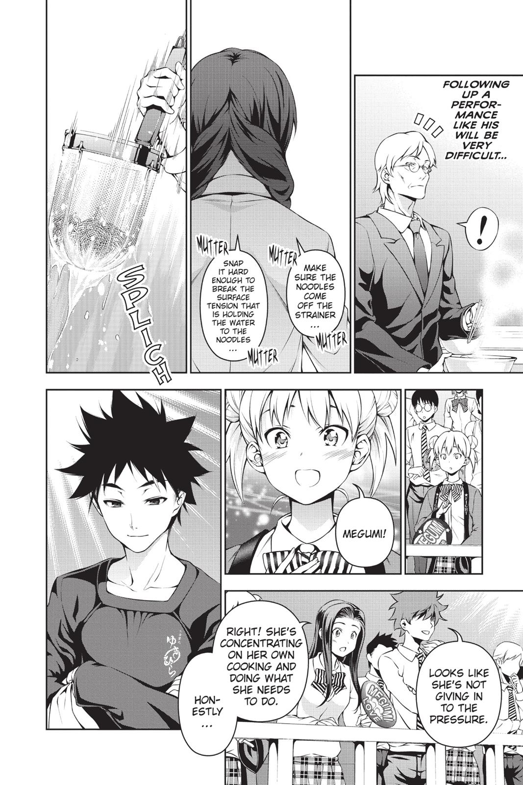 Food Wars! Chapter 70 - Page 19