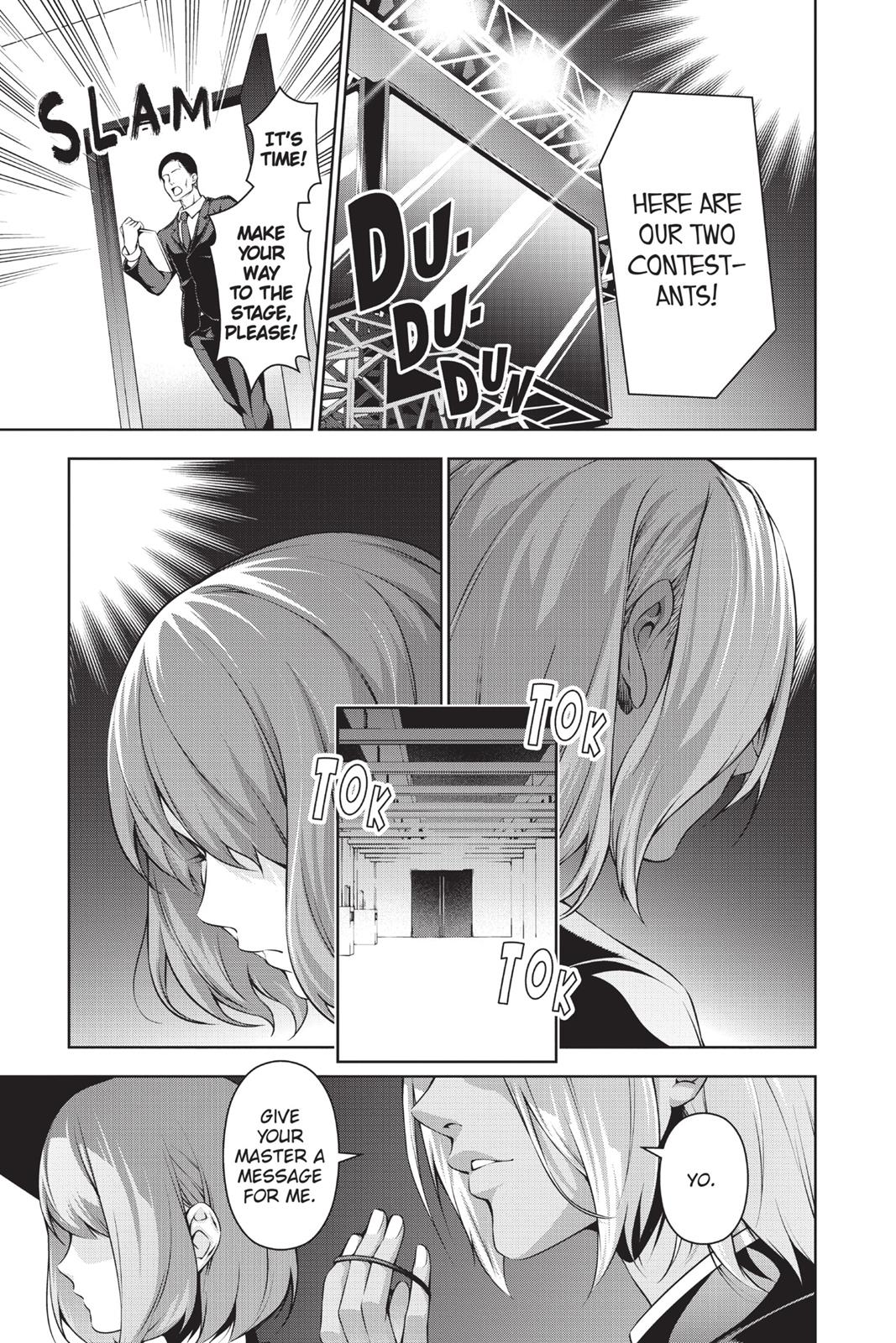 Food Wars! Chapter 73 - Page 7