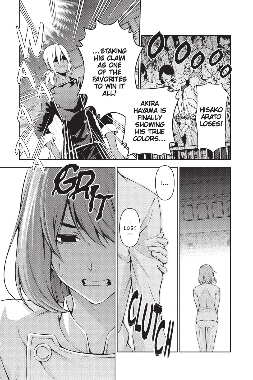 Food Wars! Chapter 75 - Page 17