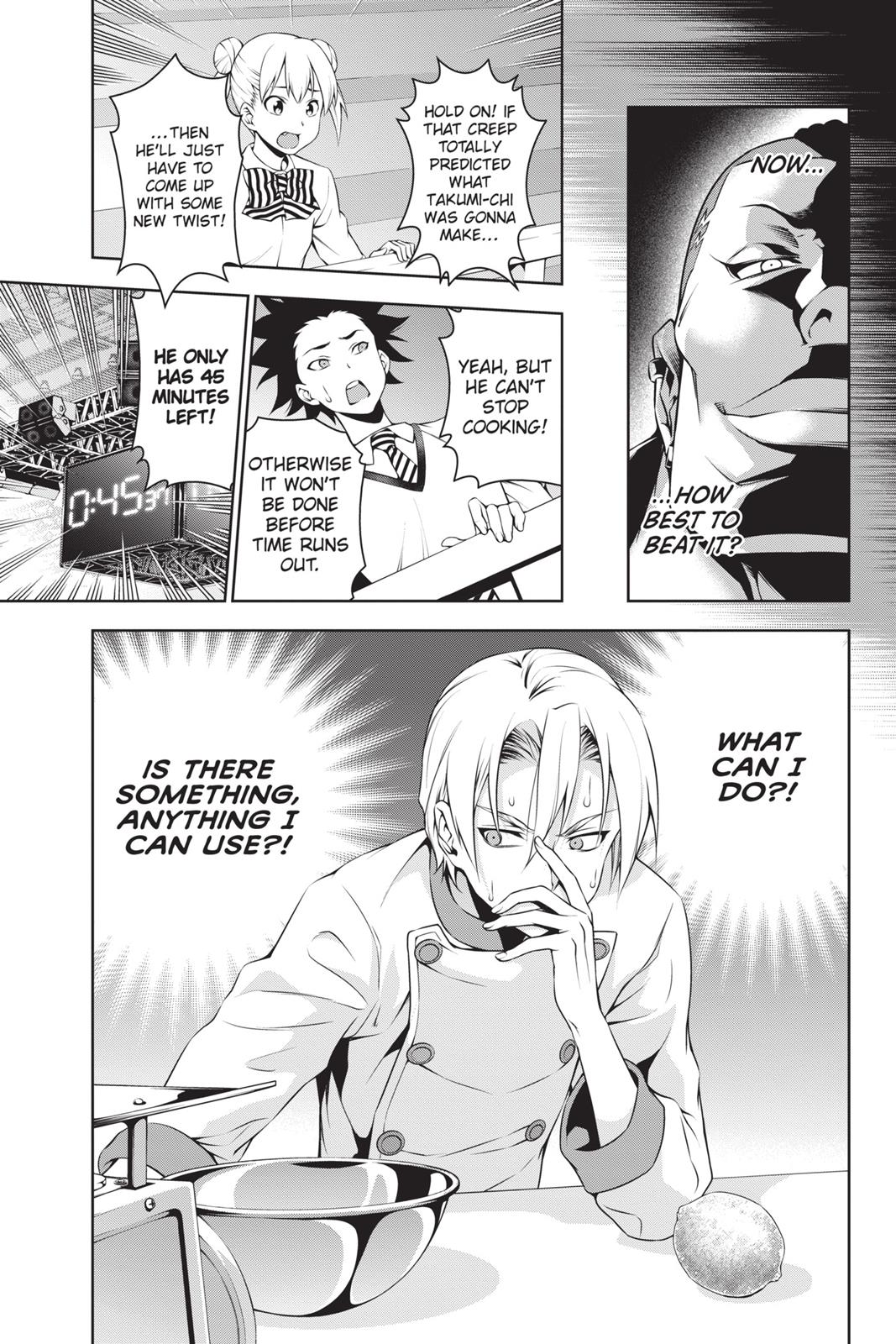 Food Wars! Chapter 78 - Page 5