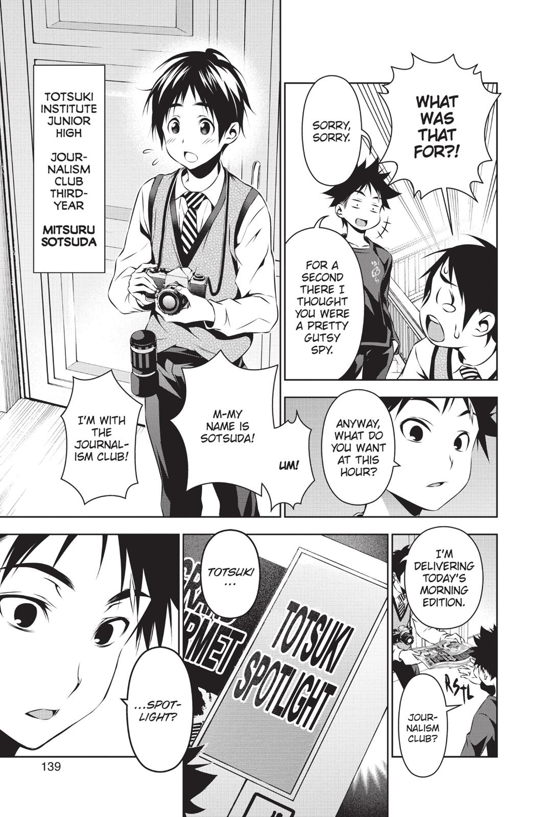 Food Wars! Chapter 81 - Page 12