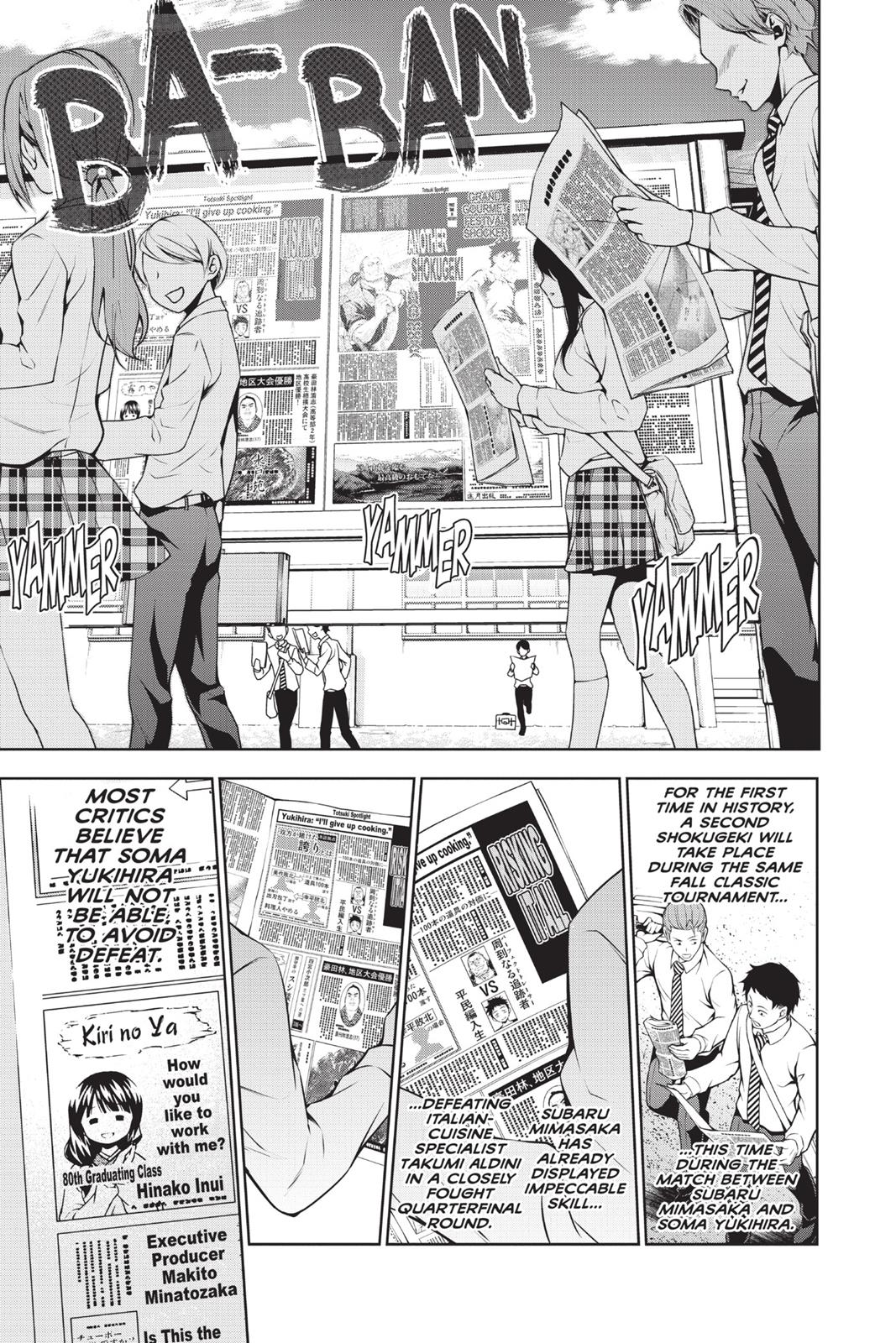 Food Wars! Chapter 81 - Page 14