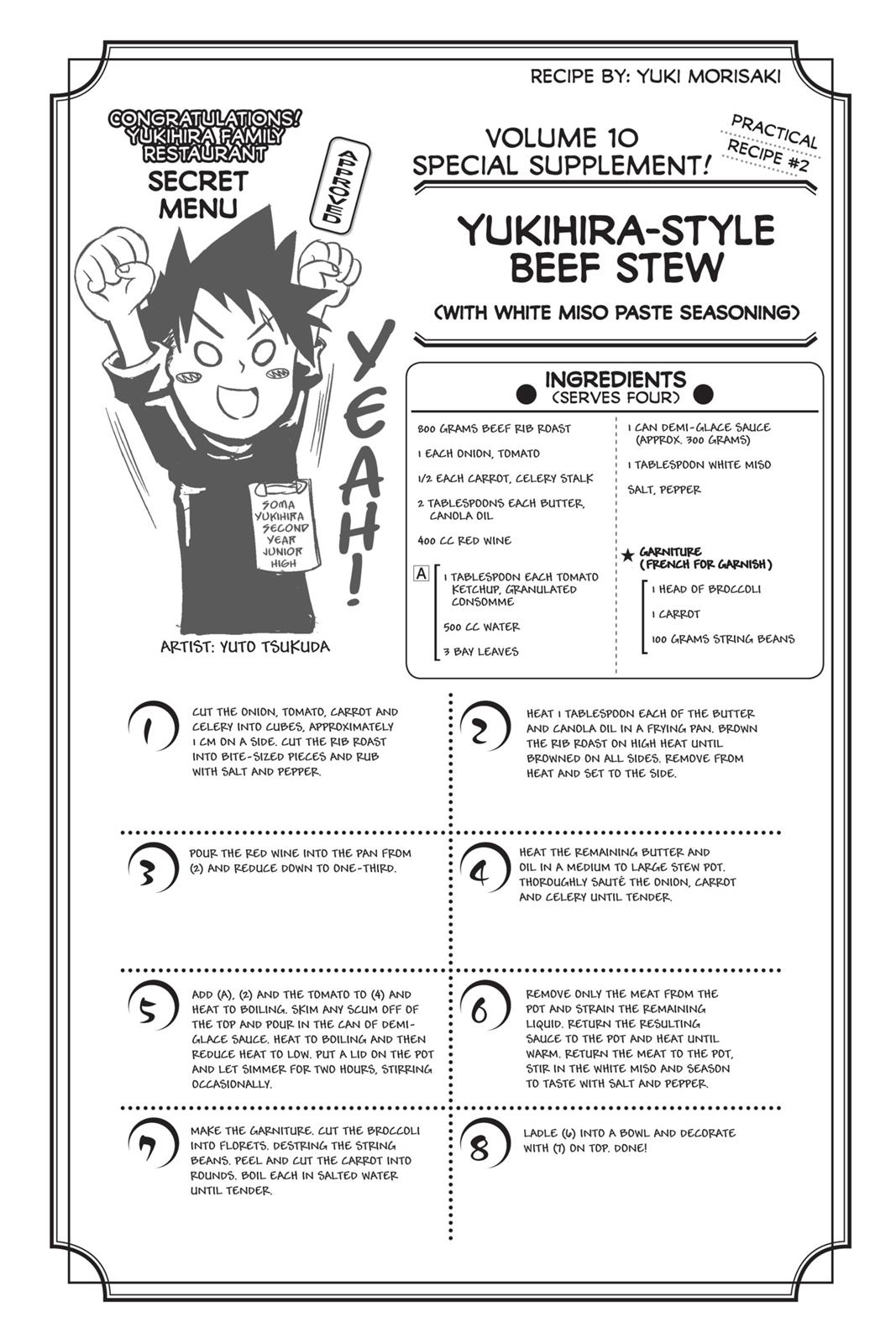 Food Wars! Chapter 82 - Page 20