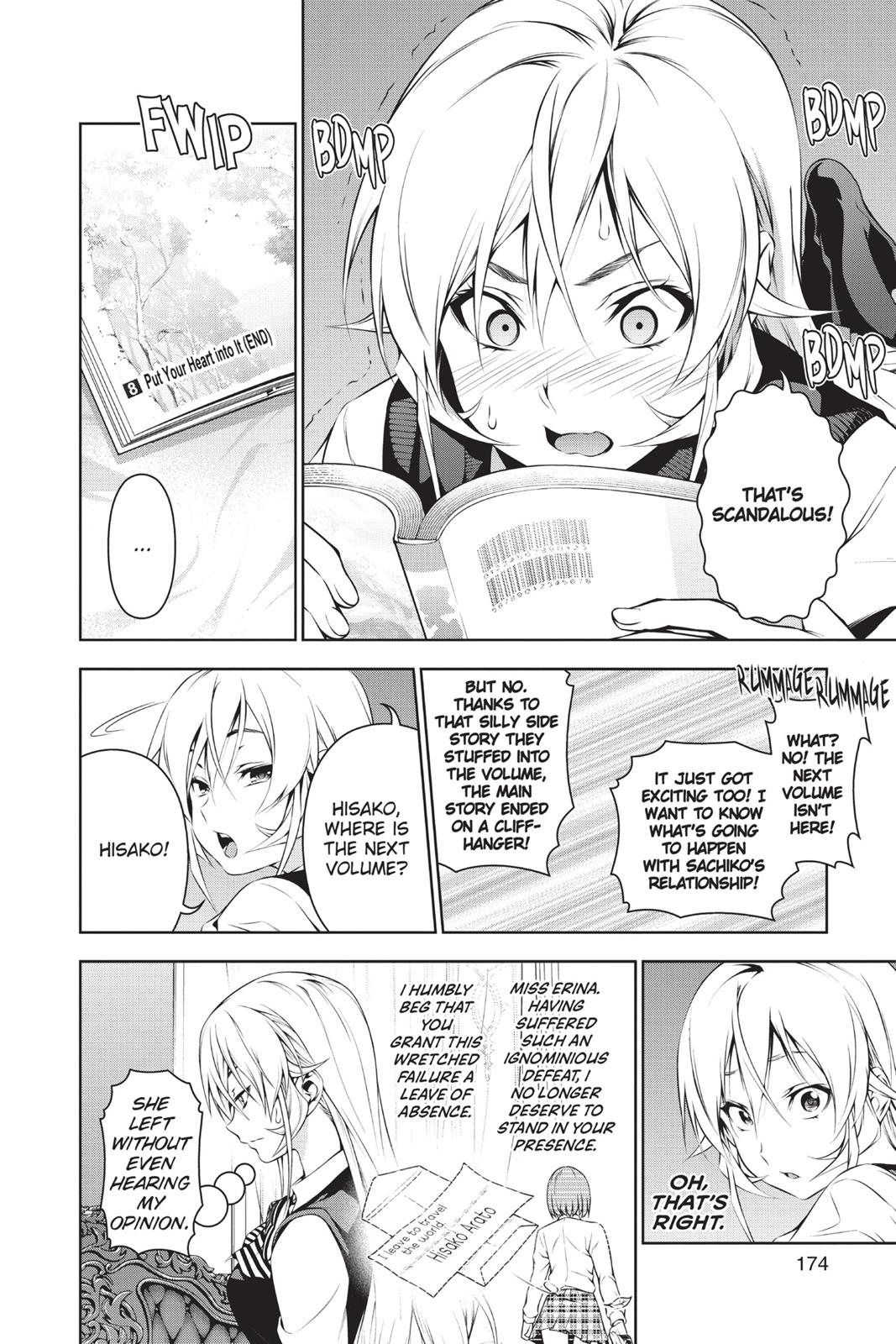 Food Wars! Chapter 83 - Page 8