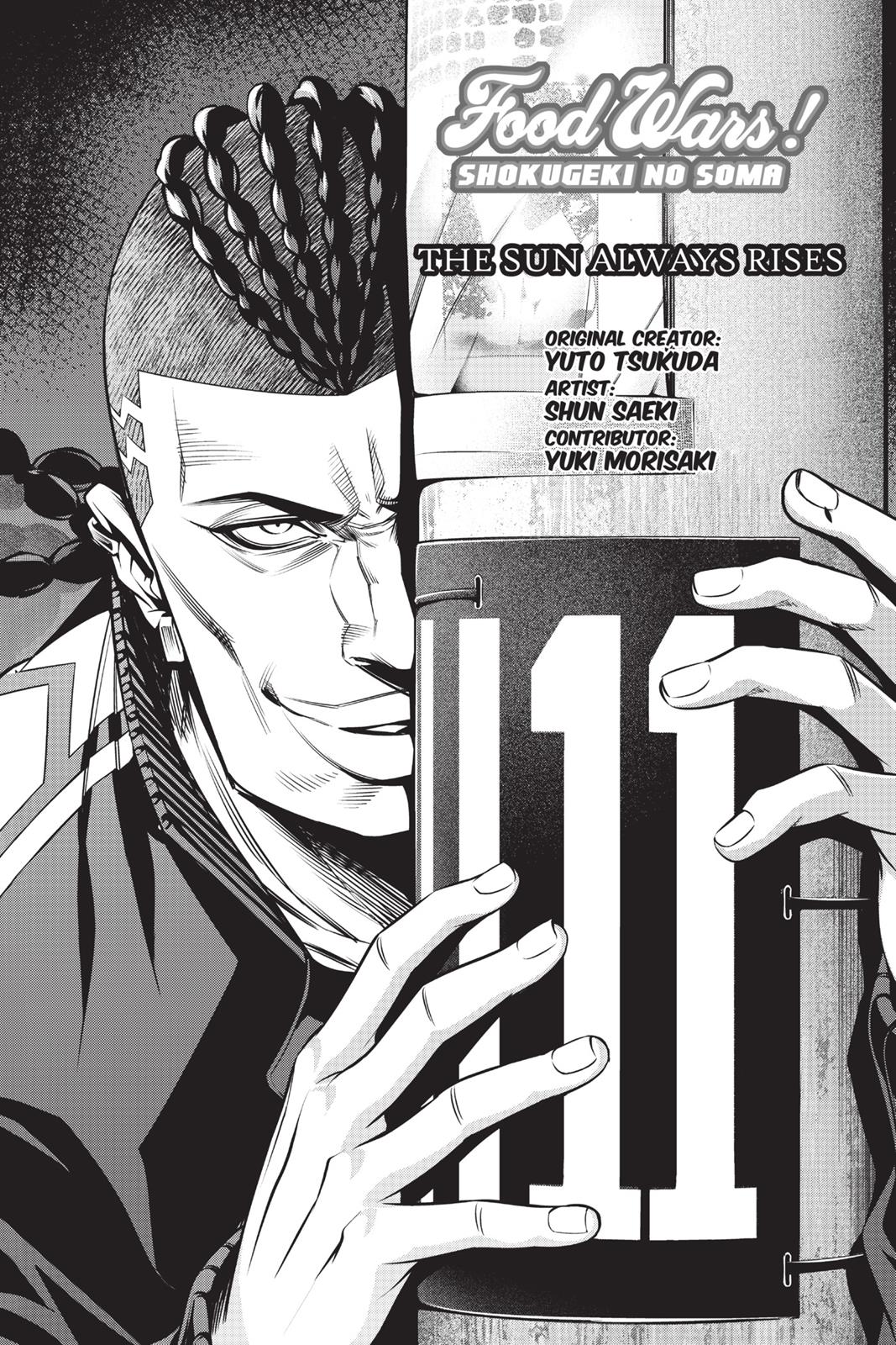 Food Wars! Chapter 84 - Page 4