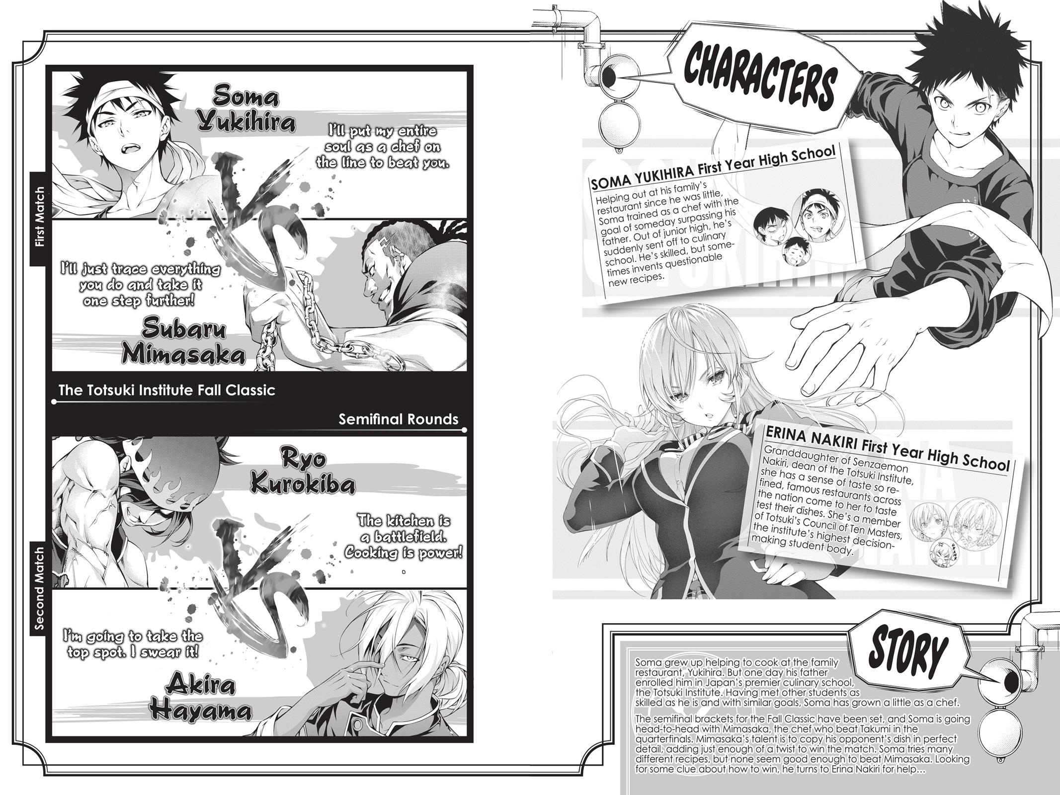 Food Wars! Chapter 84 - Page 5