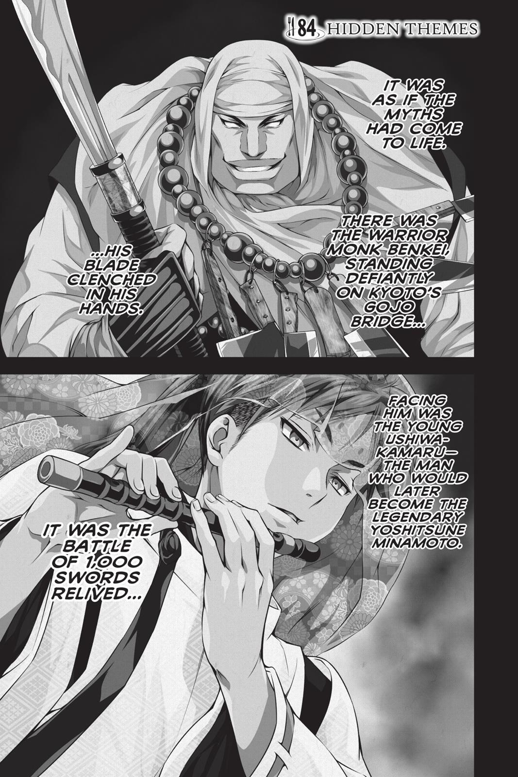 Food Wars! Chapter 84 - Page 7