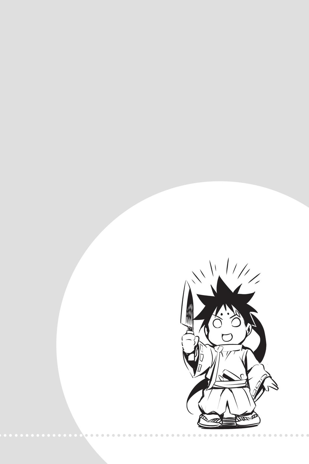 Food Wars! Chapter 84 - Page 9