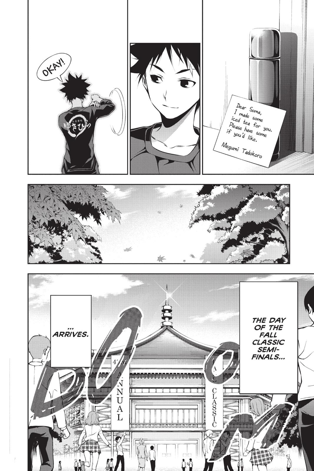 Food Wars! Chapter 84 - Page 21