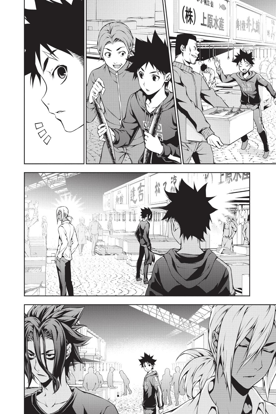 Food Wars! Chapter 96 - Page 8
