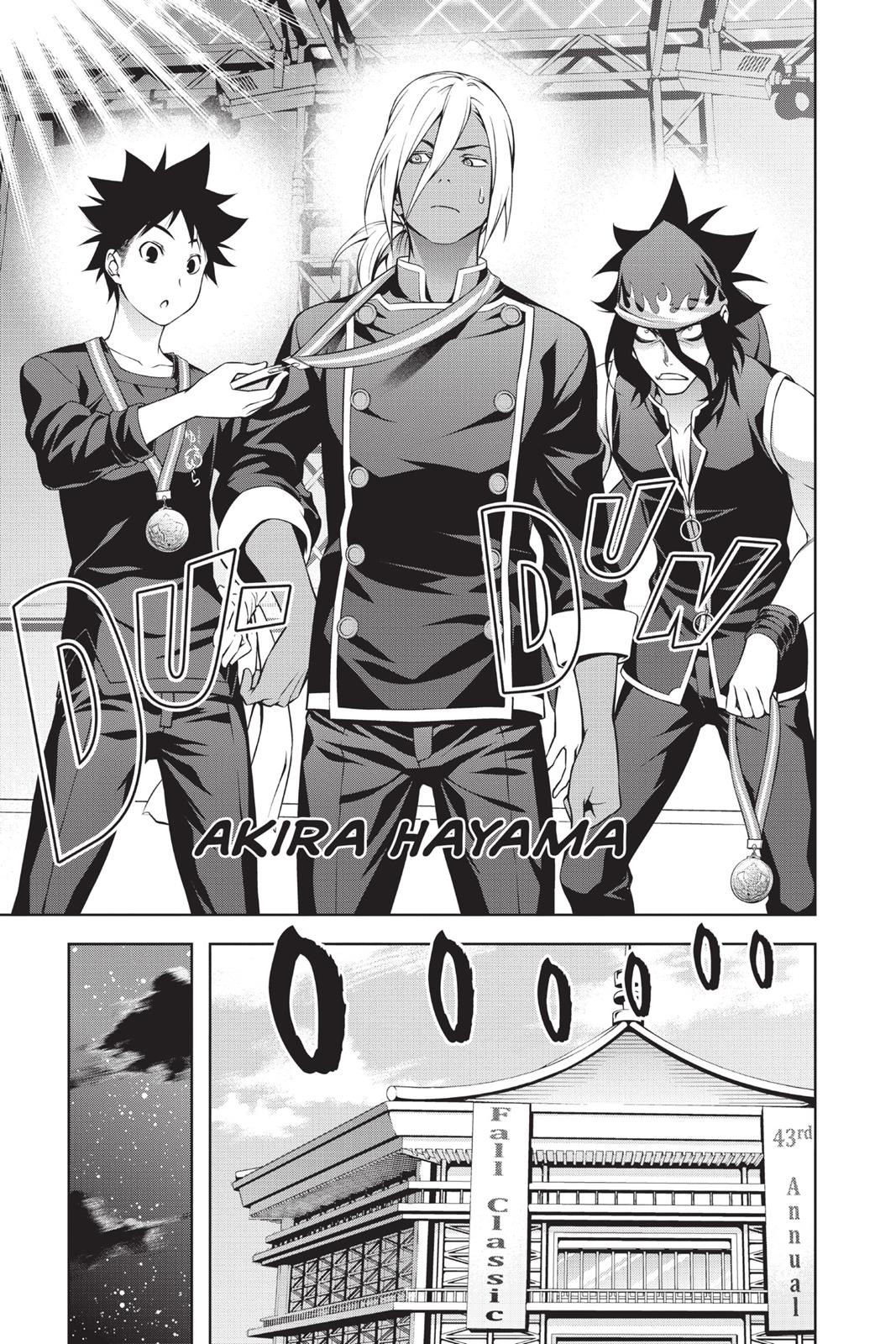 Food Wars! Chapter 104 - Page 13