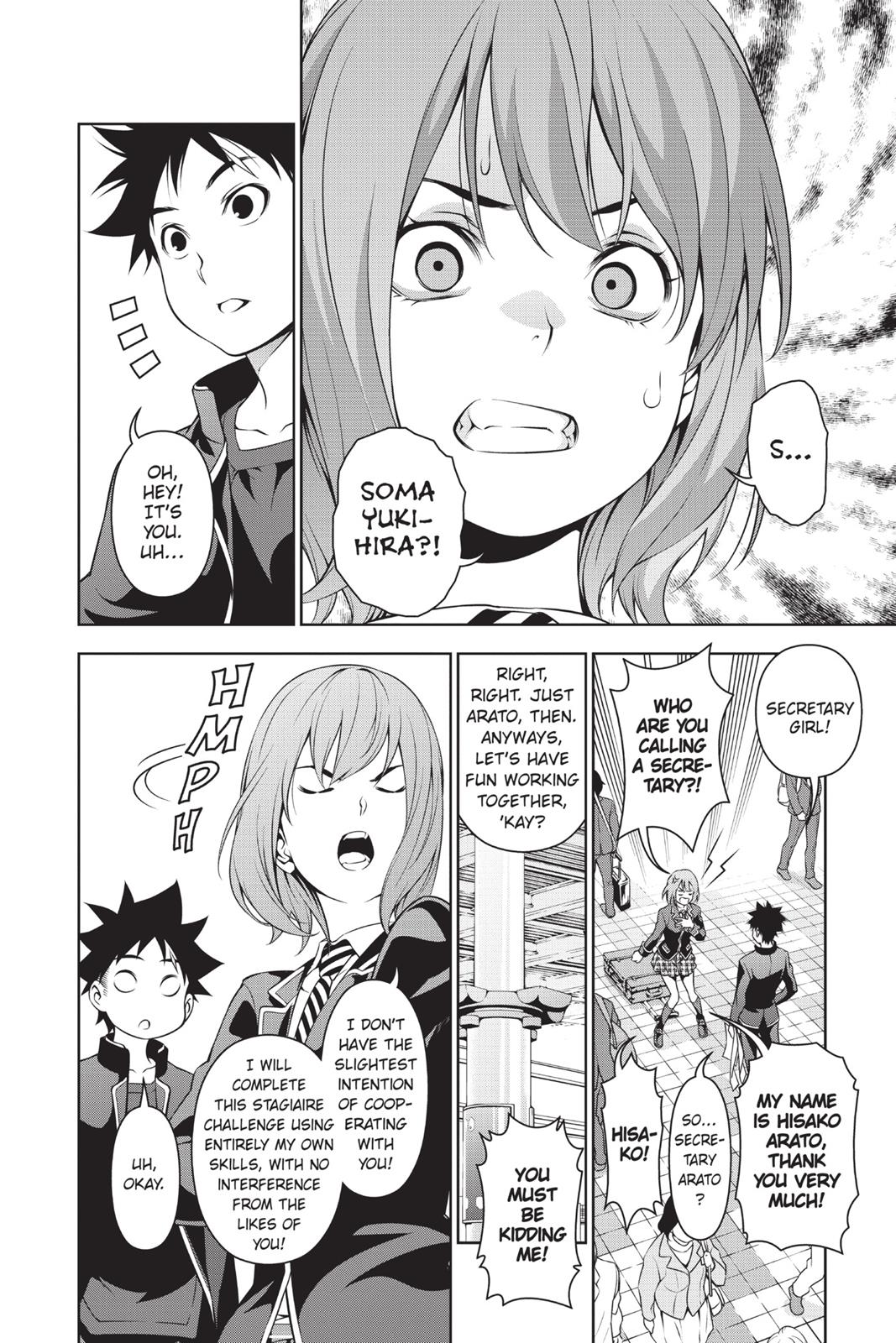 Food Wars! Chapter 105 - Page 16