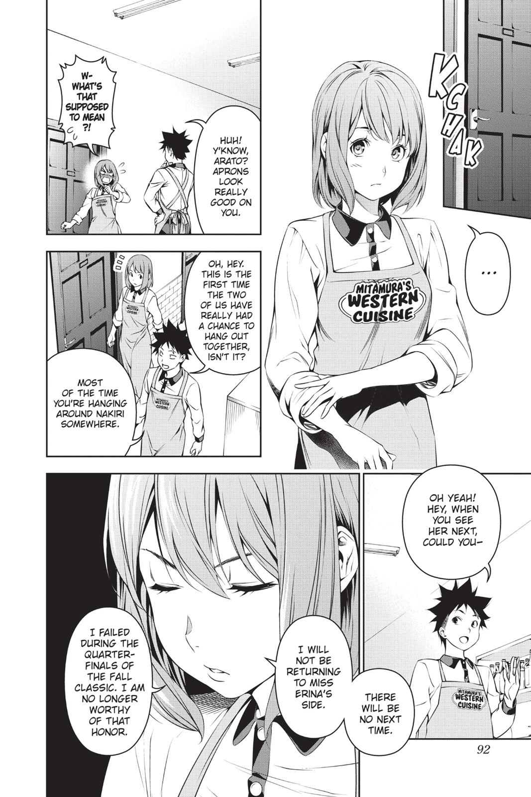 Food Wars! Chapter 106 - Page 6
