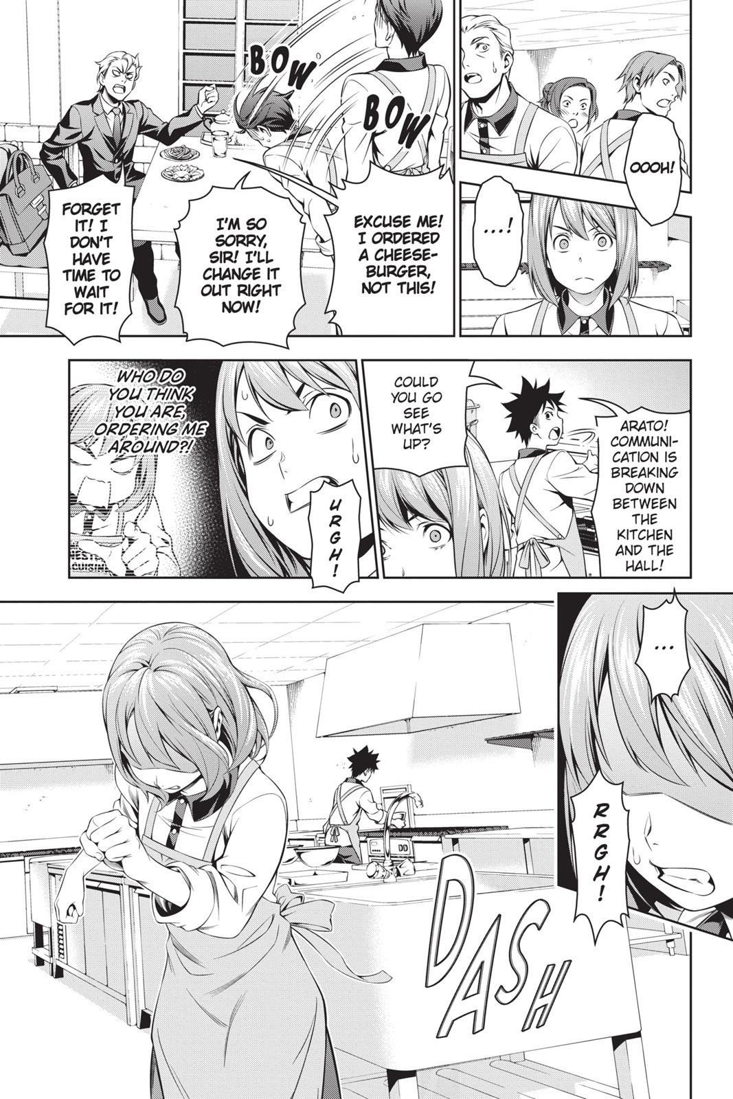 Food Wars! Chapter 106 - Page 17