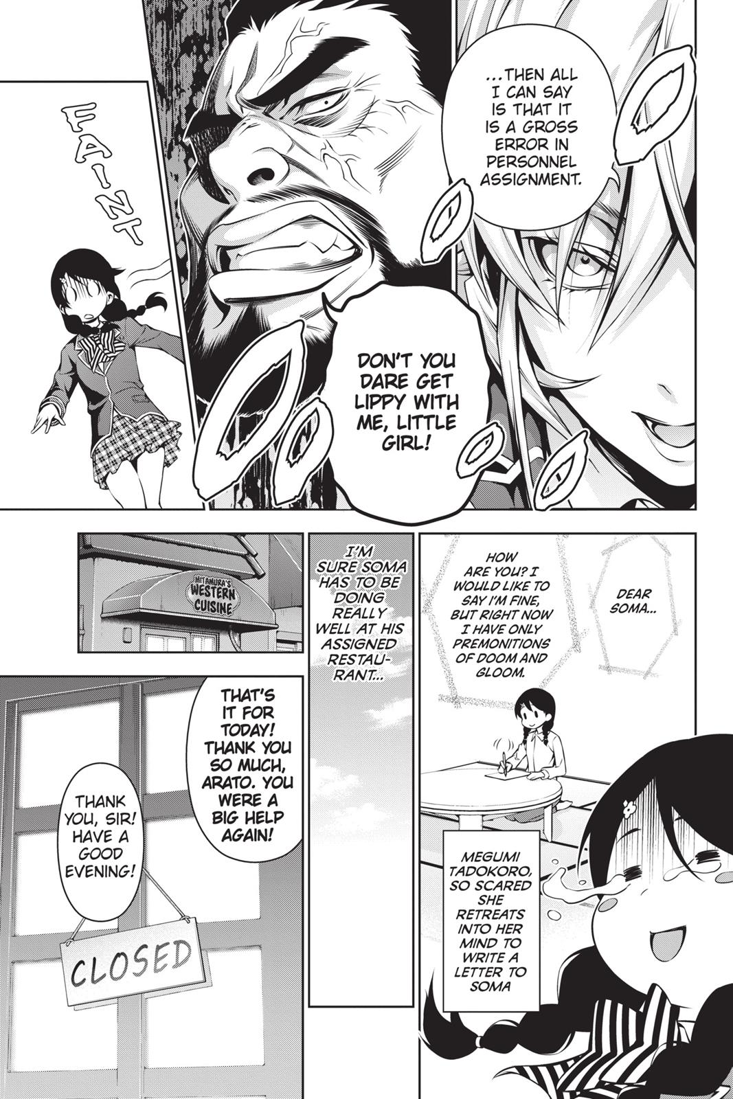 Food Wars! Chapter 107 - Page 7