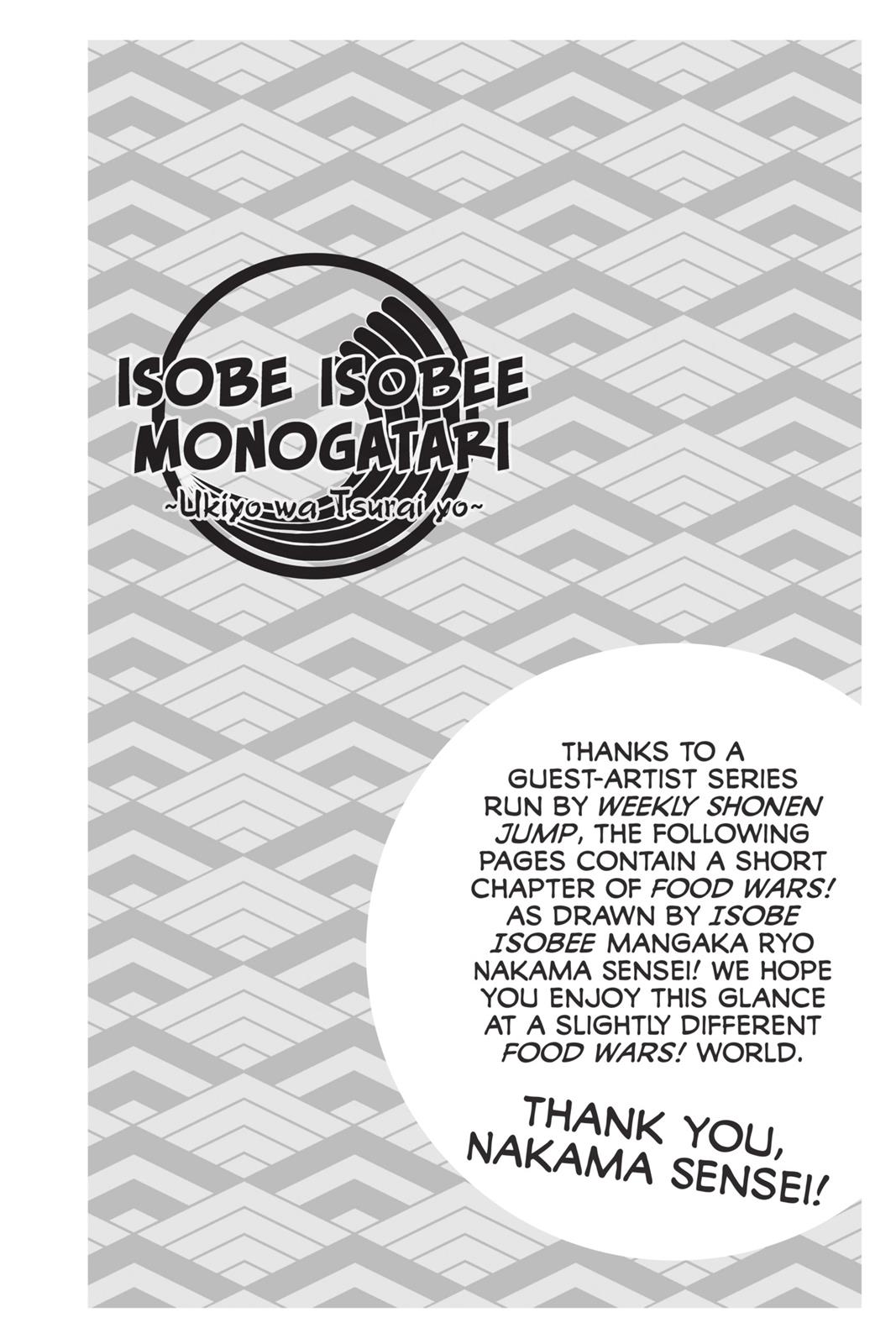 Food Wars! Chapter 109 - Page 20