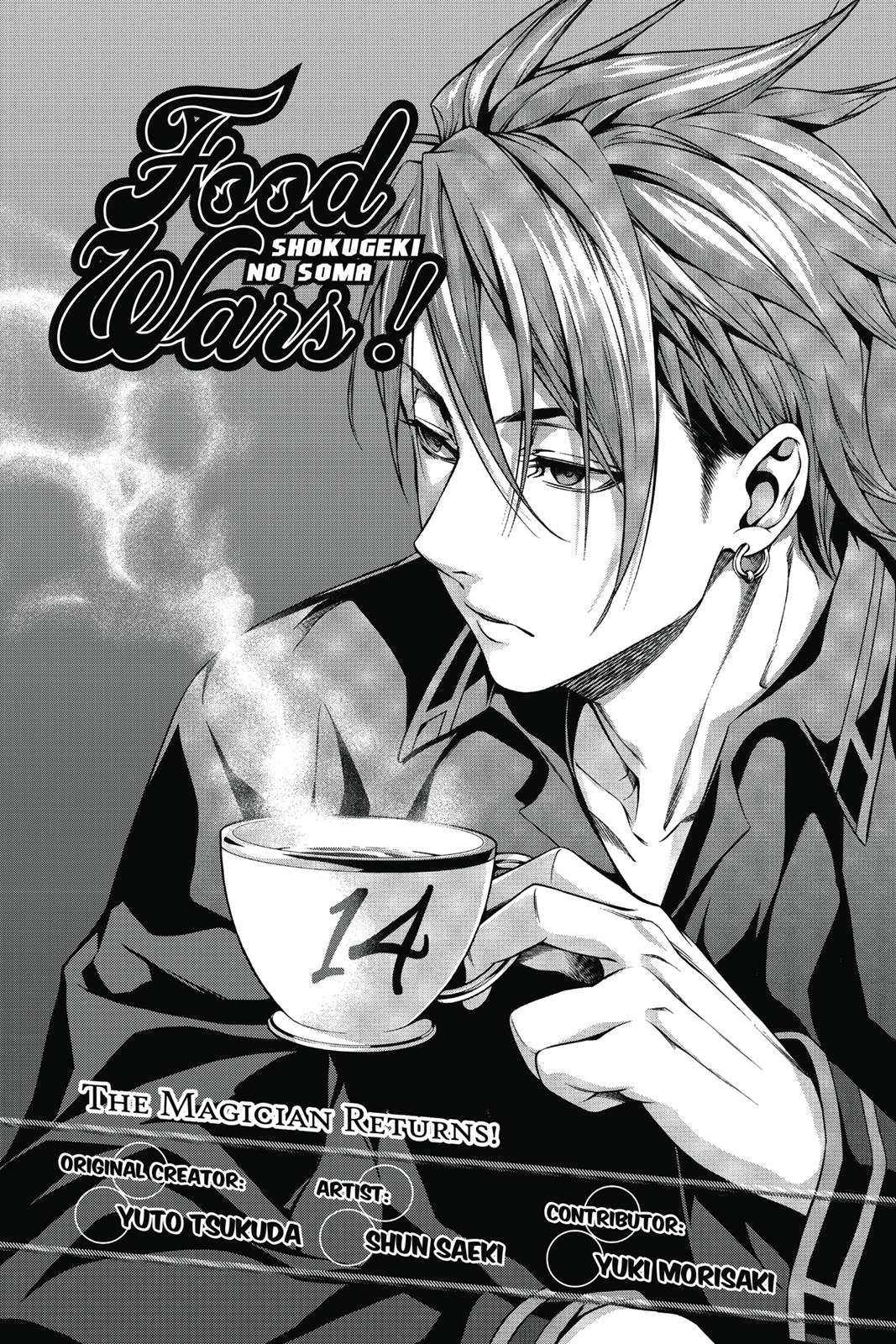 Food Wars! Chapter 110 - Page 4
