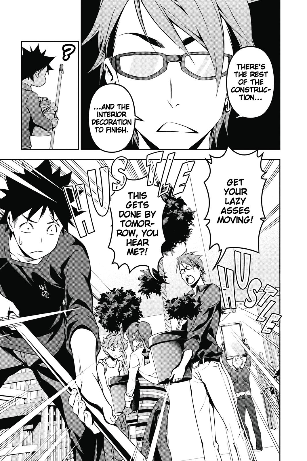 Food Wars! Chapter 110 - Page 9
