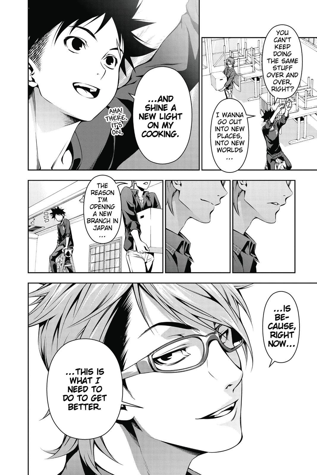 Food Wars! Chapter 110 - Page 16